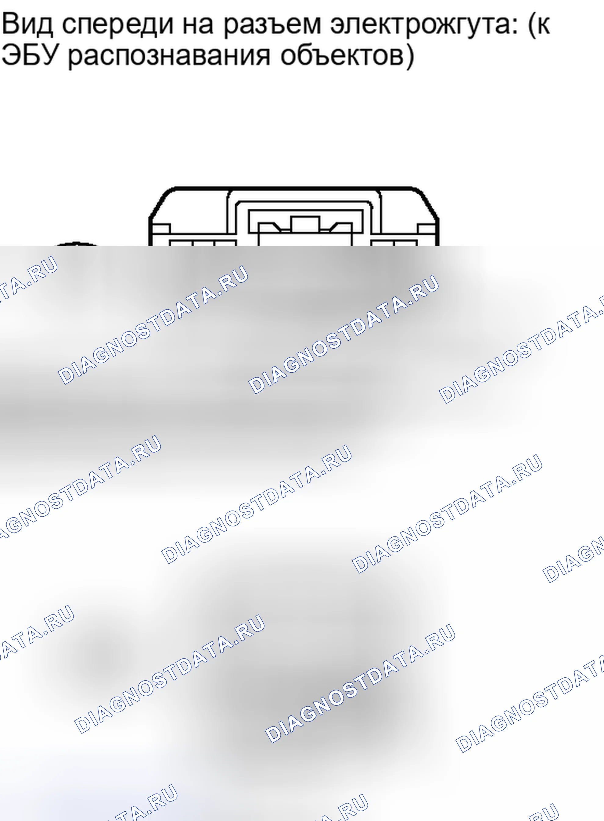 Рис. 106: ПОРЯДОК ВЫПОЛНЕНИЯ РАБОТ. Honda Accord IV