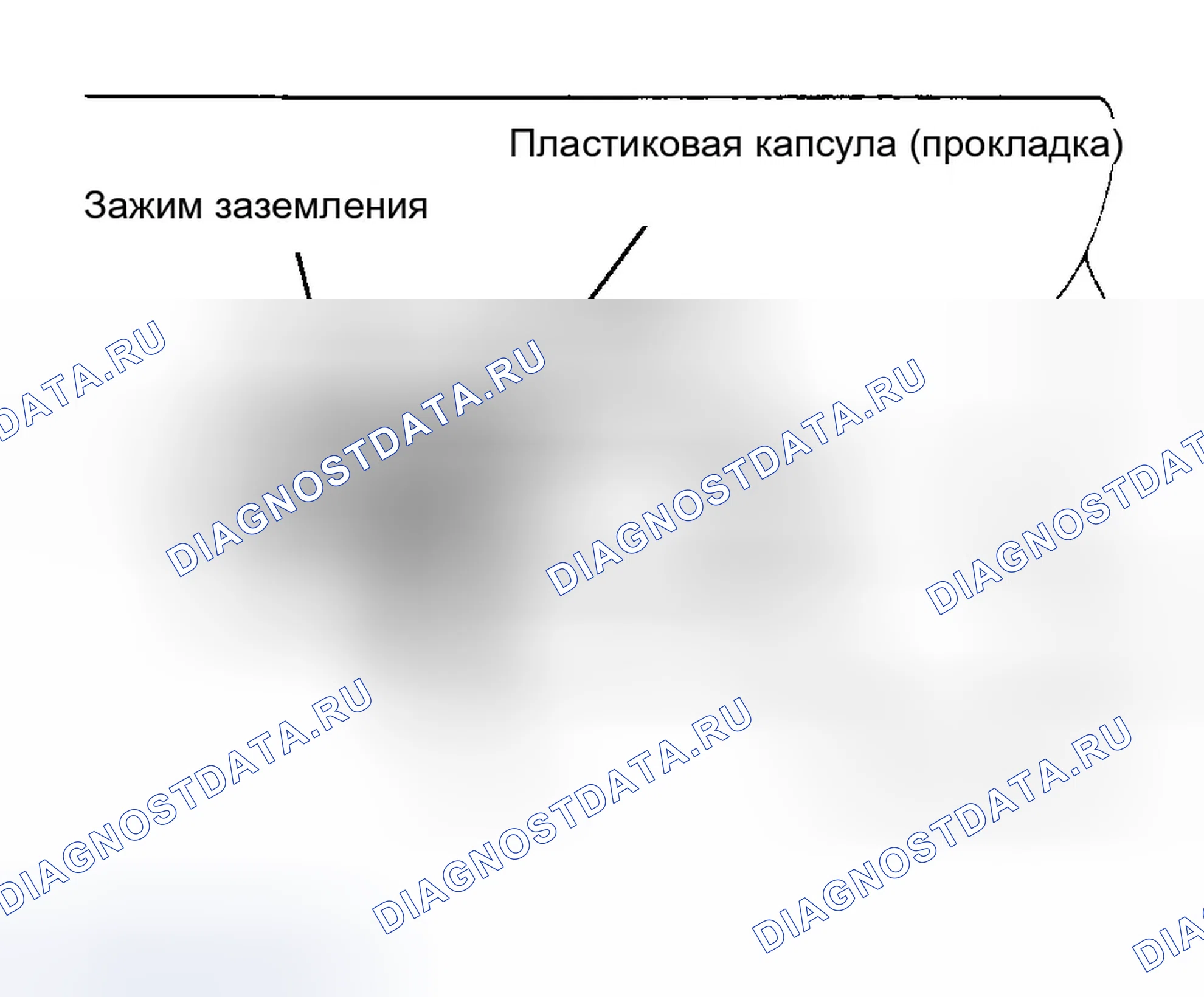Рис. 2: Установка. Chrysler New Yorker XIV