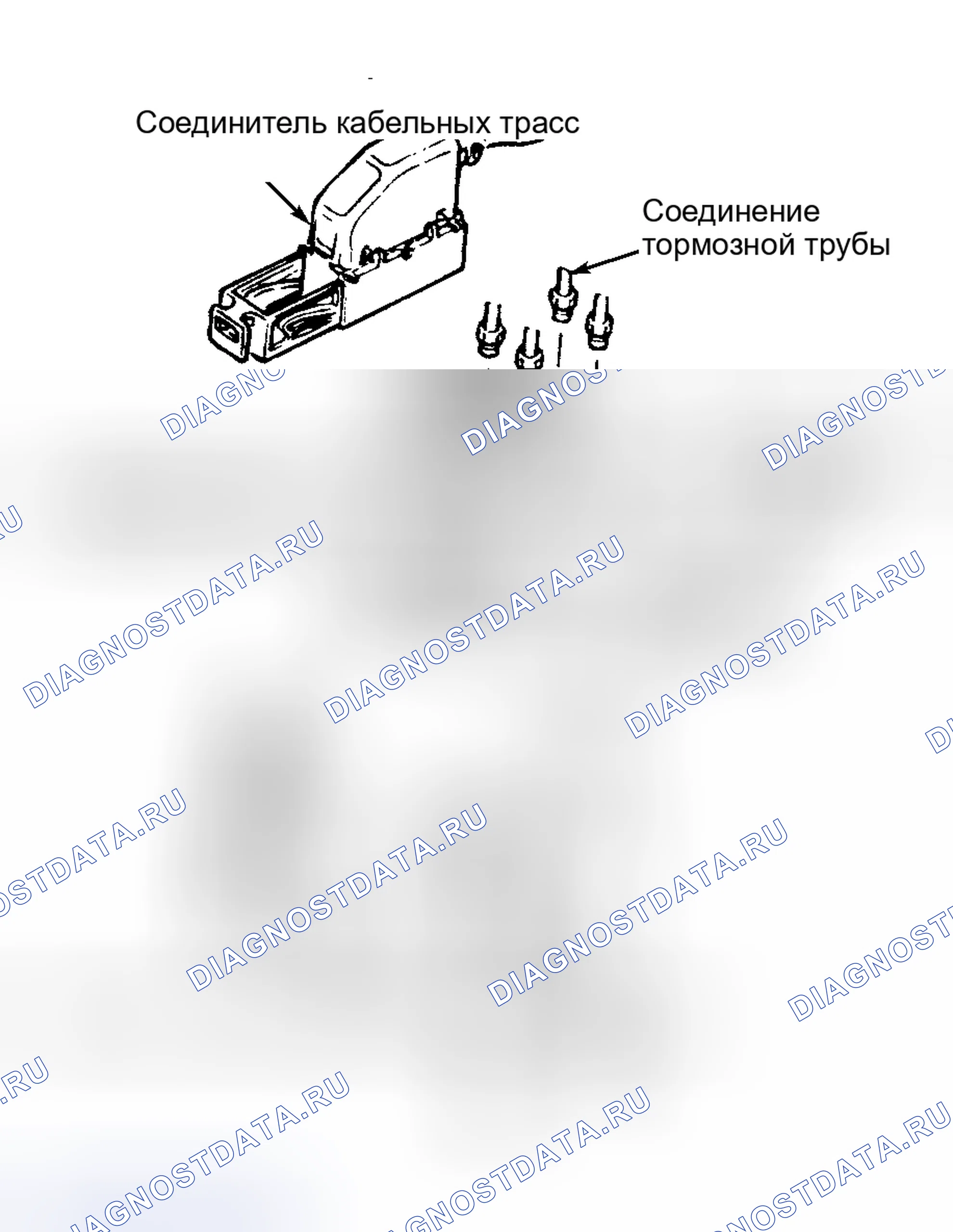 Рис. 11: Установка. Chrysler Sebring II