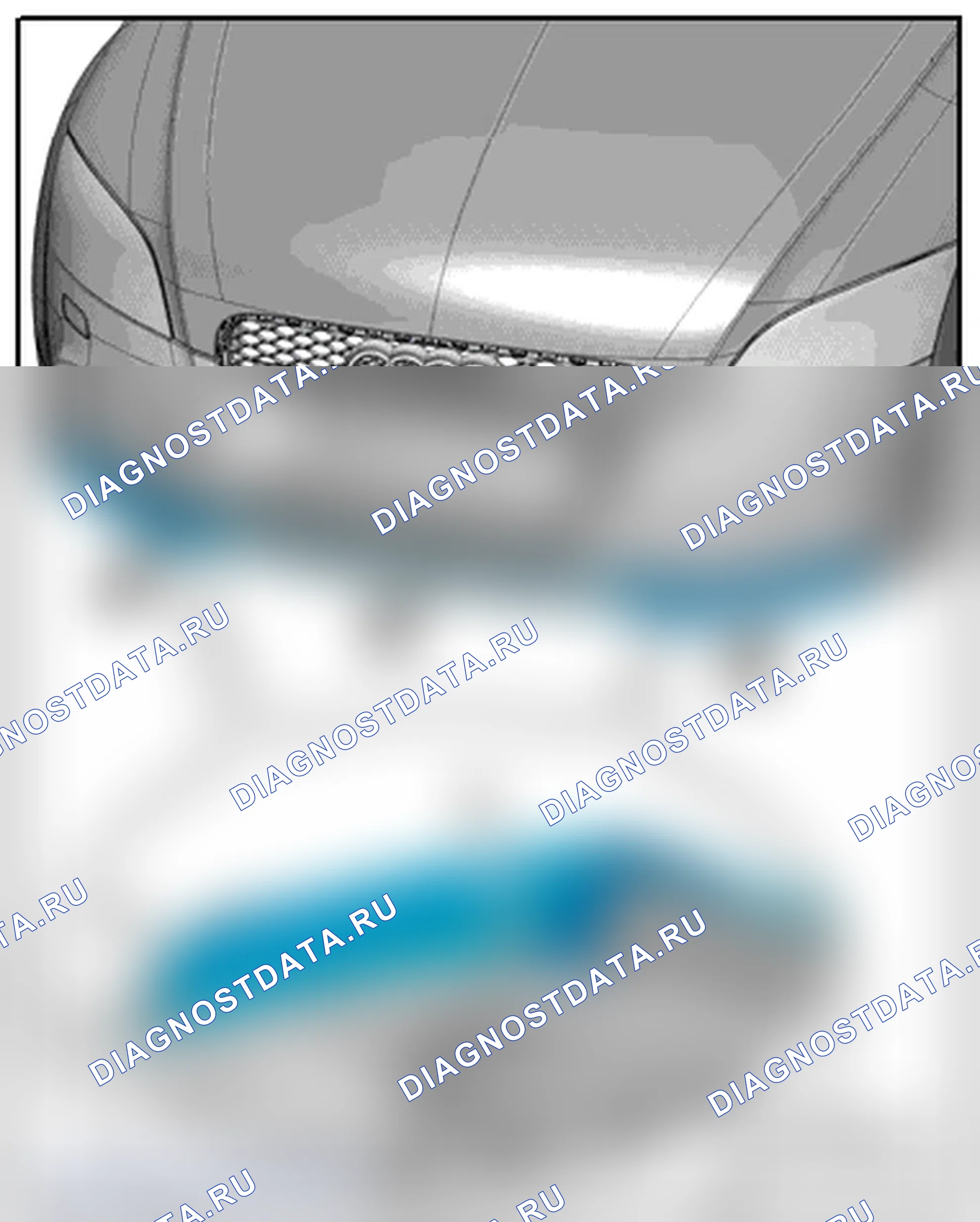 Рис. 36: ВЕРХНЯЯ ЧАСТЬ СПОЙЛЕРА. Audi TT 8J рестайлинг