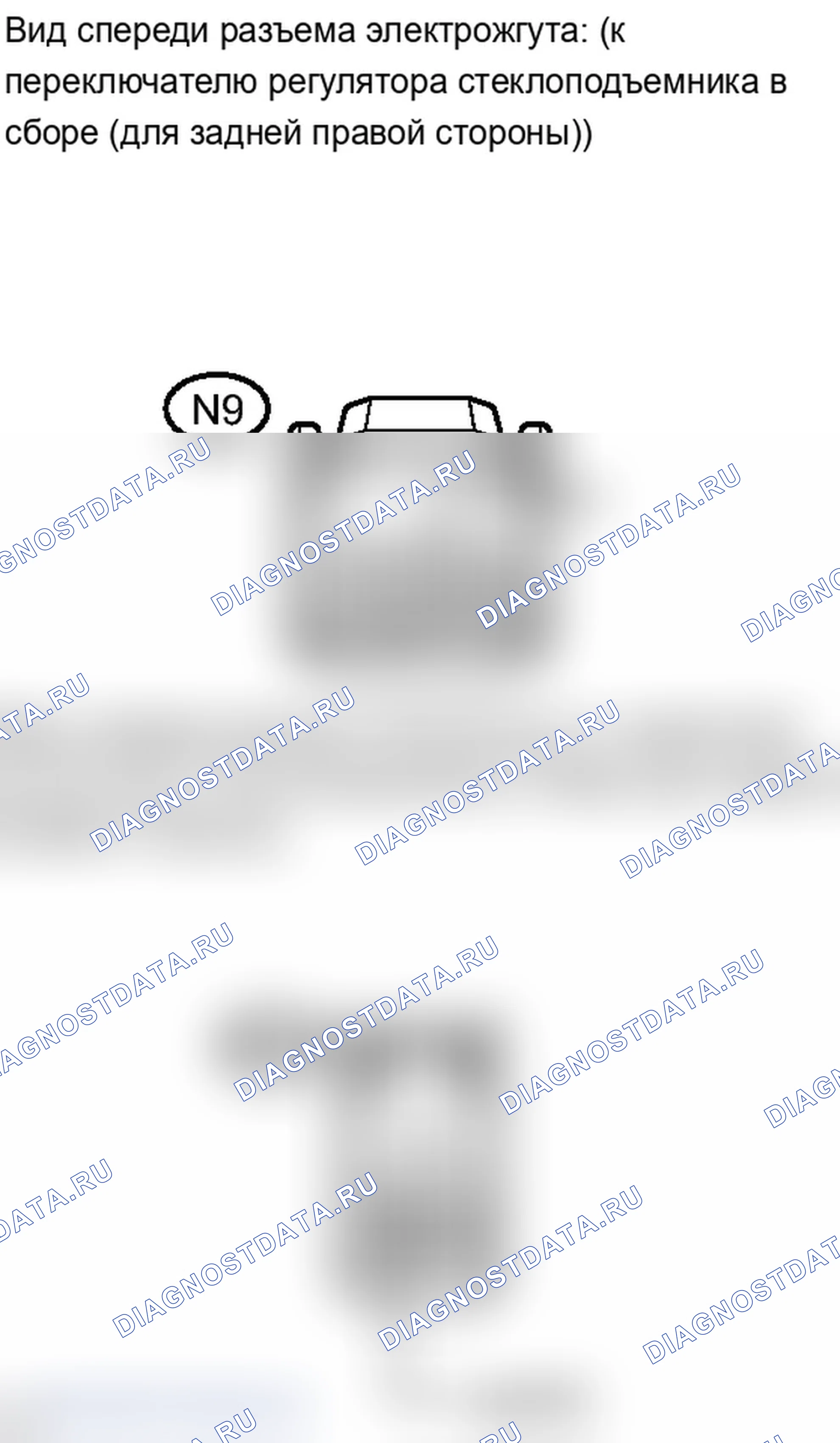 Рис. 125: ПОРЯДОК ВЫПОЛНЕНИЯ РАБОТ. Lexus IS F I