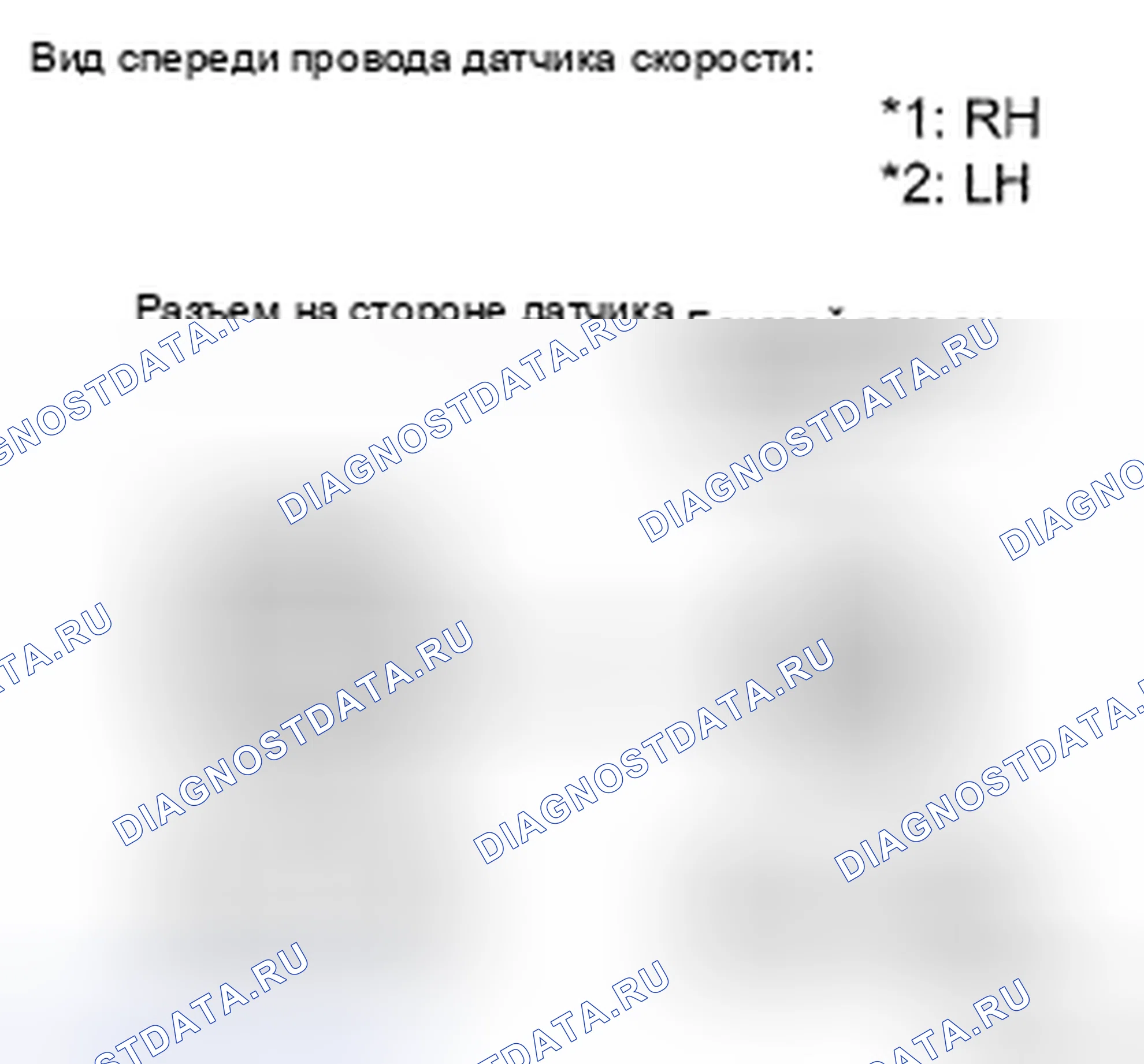 Рис. 39. Kia Soul II рестайлинг