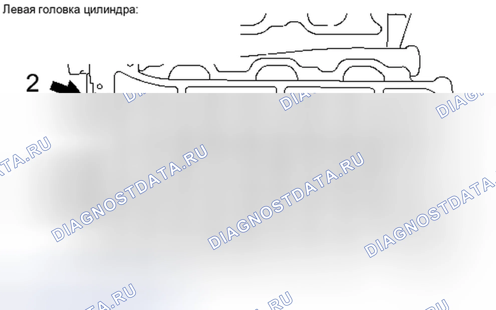 Рис. 275. Toyota Tacoma II рестайлинг