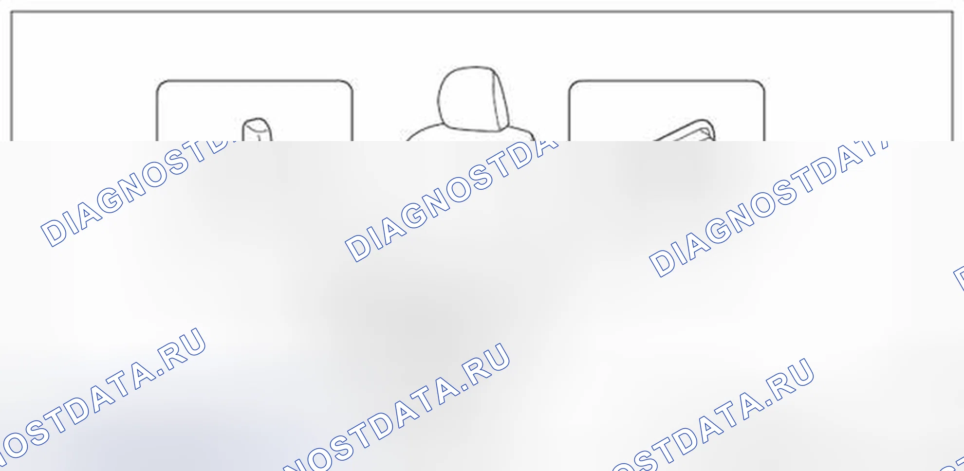 Рис. 116: РАСПОЛОЖЕНИЕ. Subaru Legacy BM/BR рестайлинг
