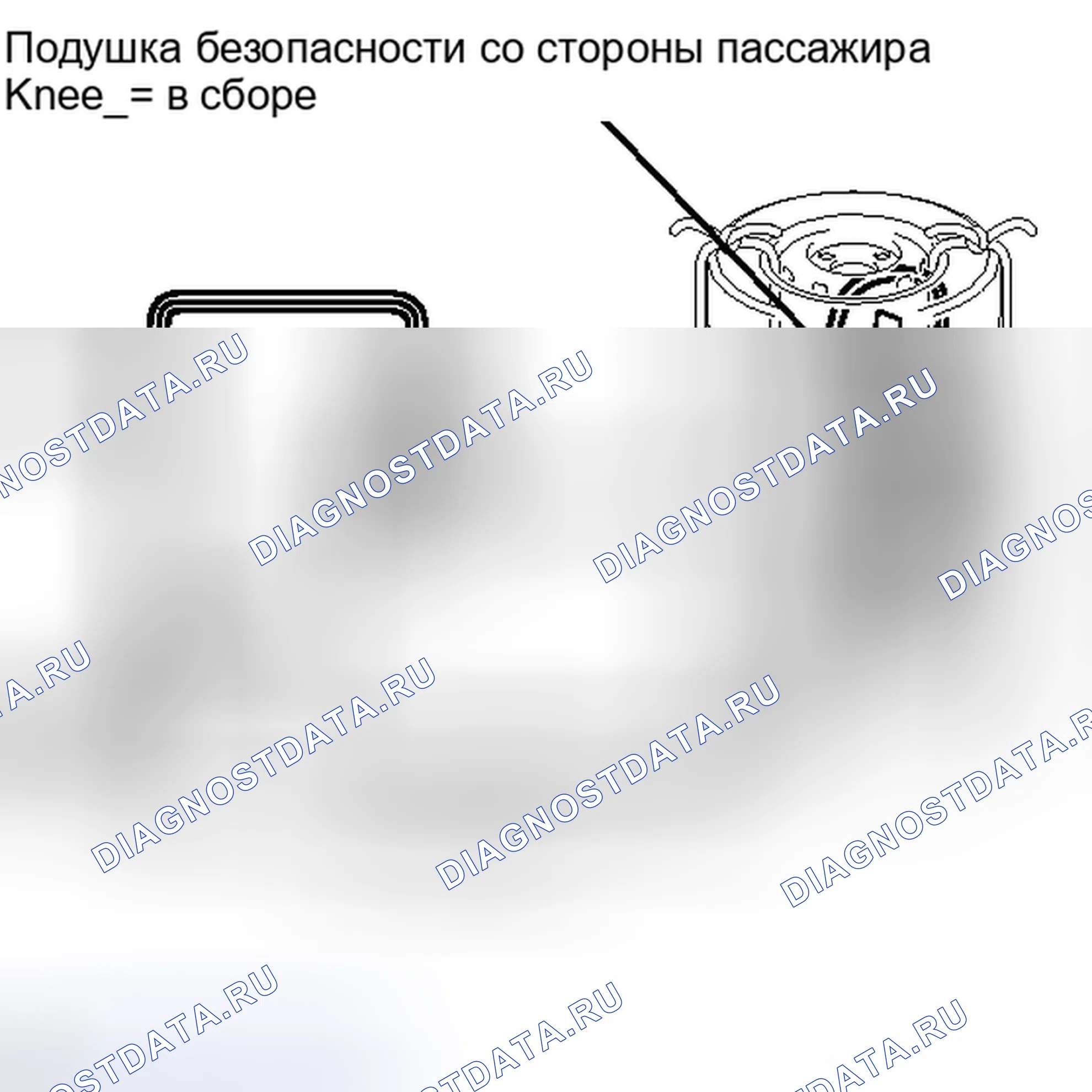 Рис. 105. Haval Xiaolong I
