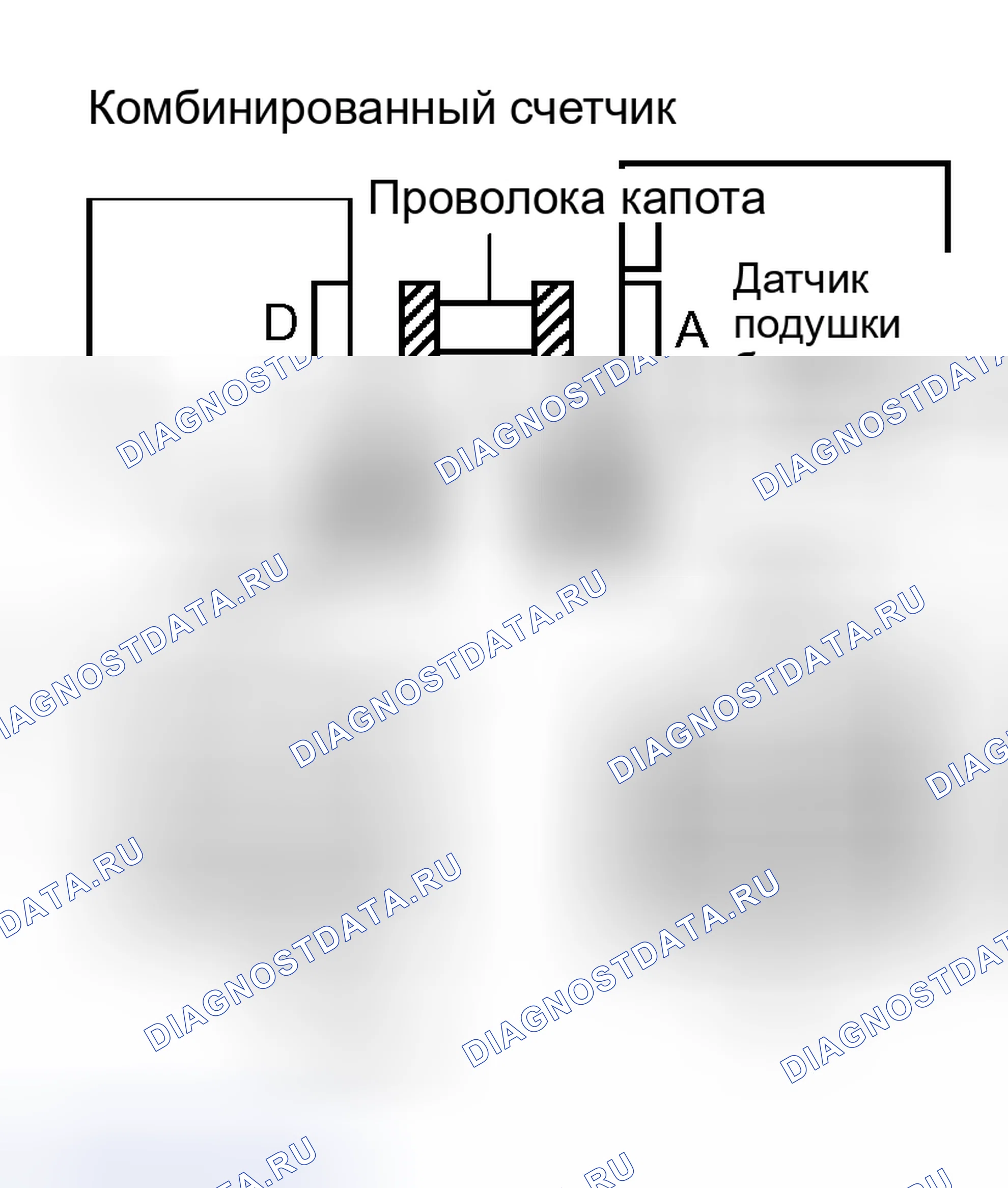 Рис. 139: ПРОЦЕДУРА КОНТРОЛЯ. Toyota Sequoia I рестайлинг