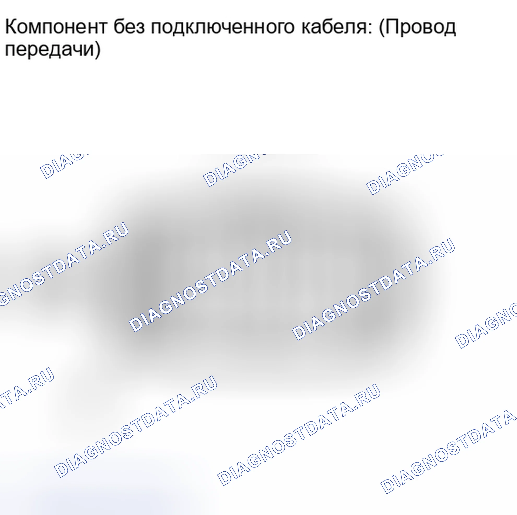 Рис. 1385: ПОРЯДОК ВЫПОЛНЕНИЯ РАБОТ. Toyota Matrix E140