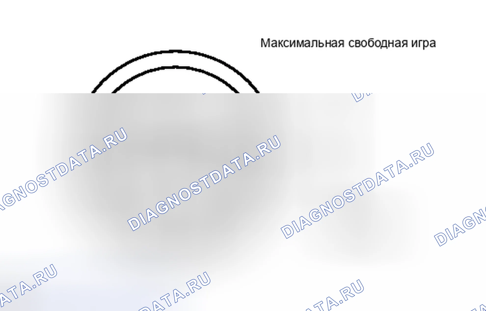 Рис. 26: ОСМОТР ТРАНСПОРТНОГО СРЕДСТВА. Toyota RAV4 III рестайлинг