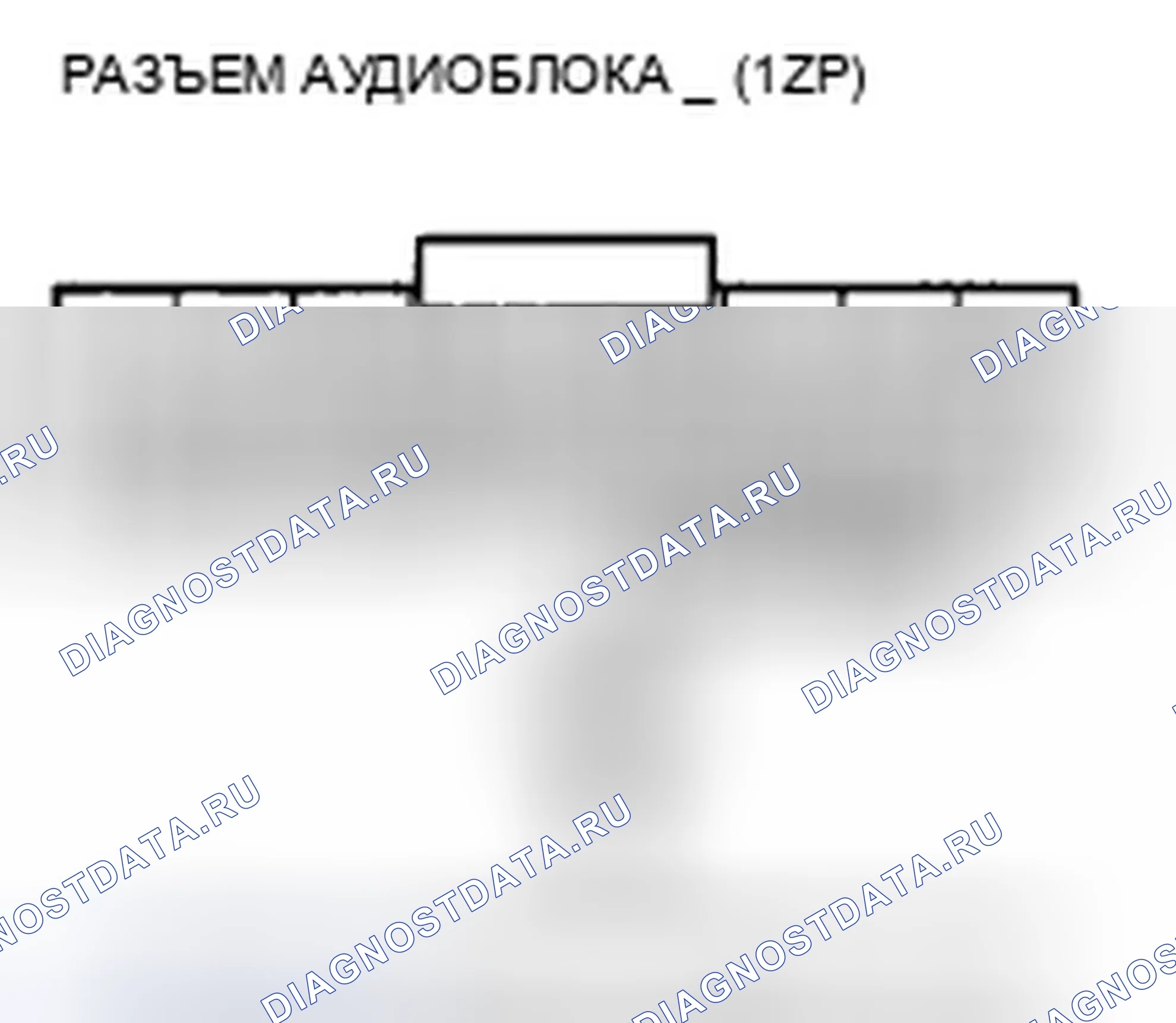Рис. 252. Honda Insight ZE2 рестайлинг