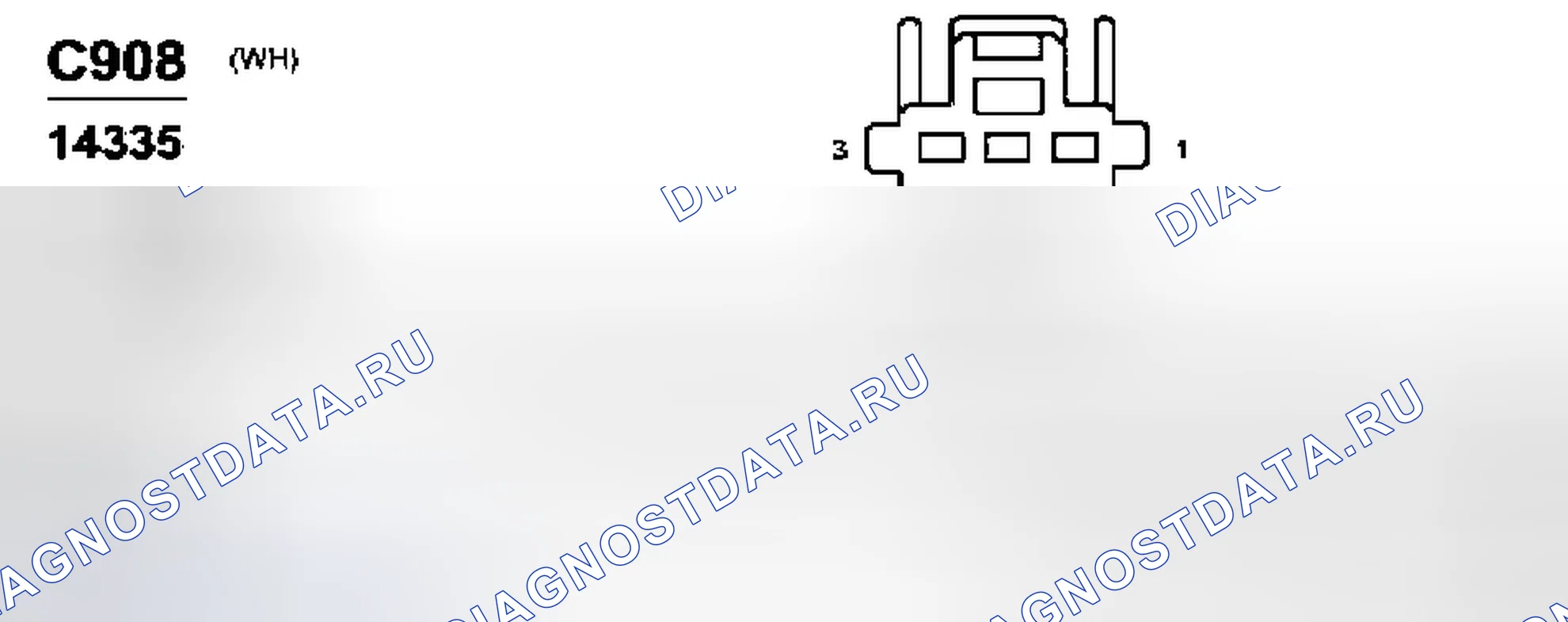 Рис. 238. Ford Expedition II