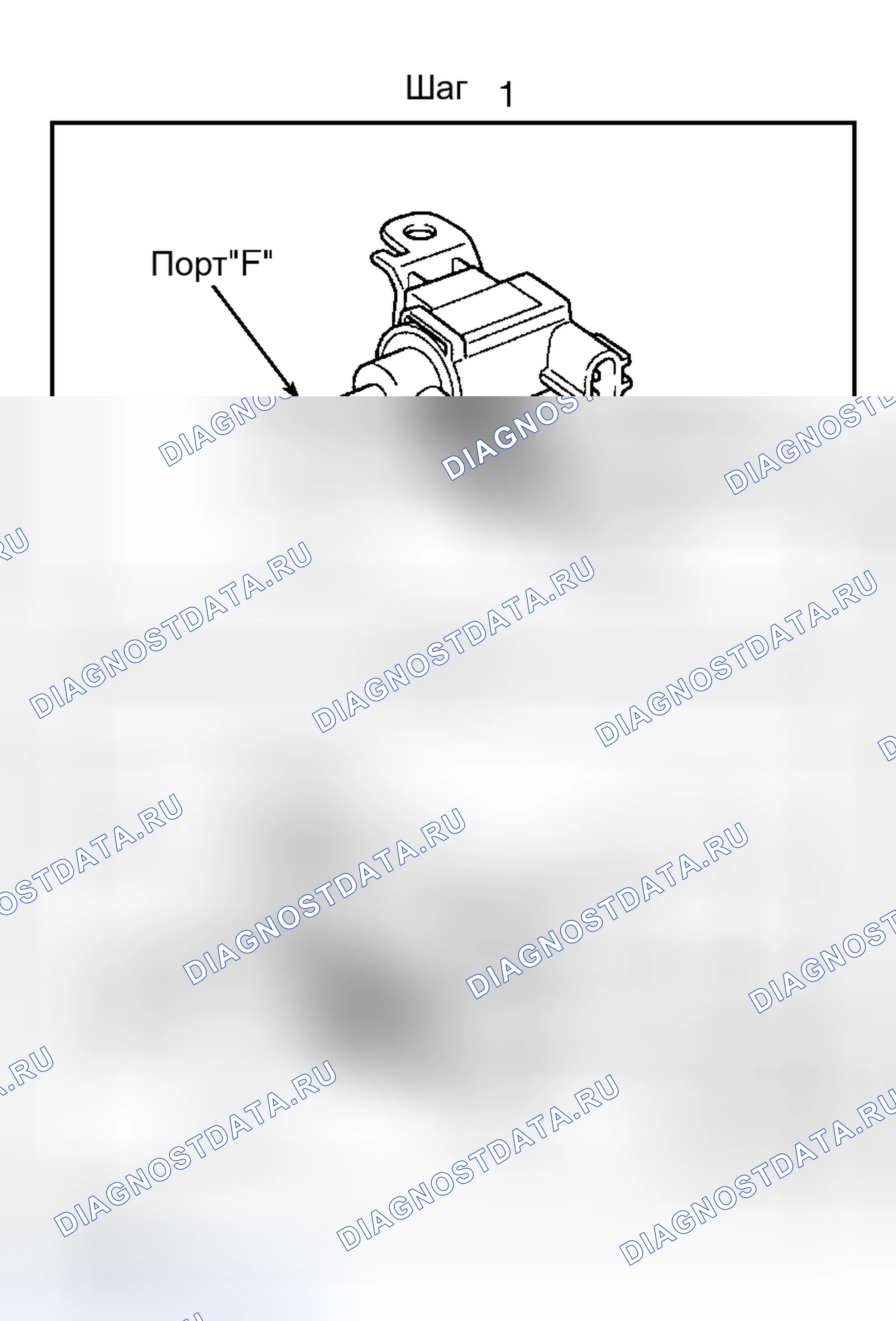Рис. 763. Toyota Land Cruiser 100 рестайлинг