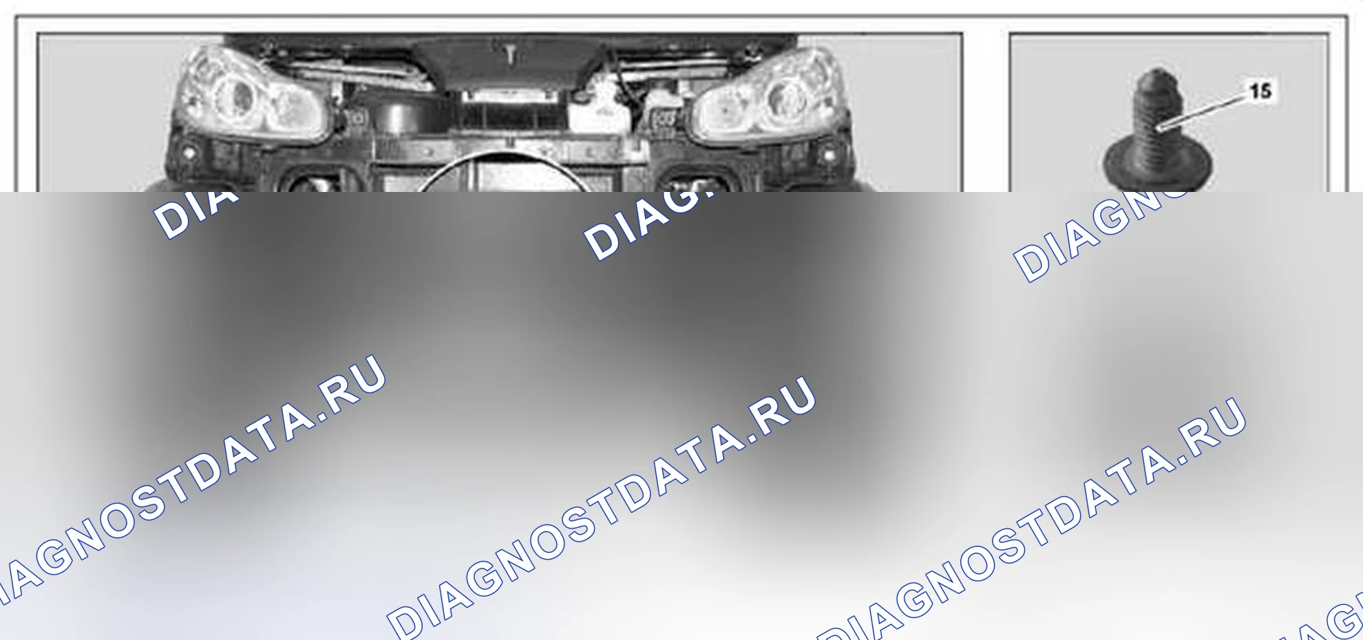 Рис. 69. Kia Soul I