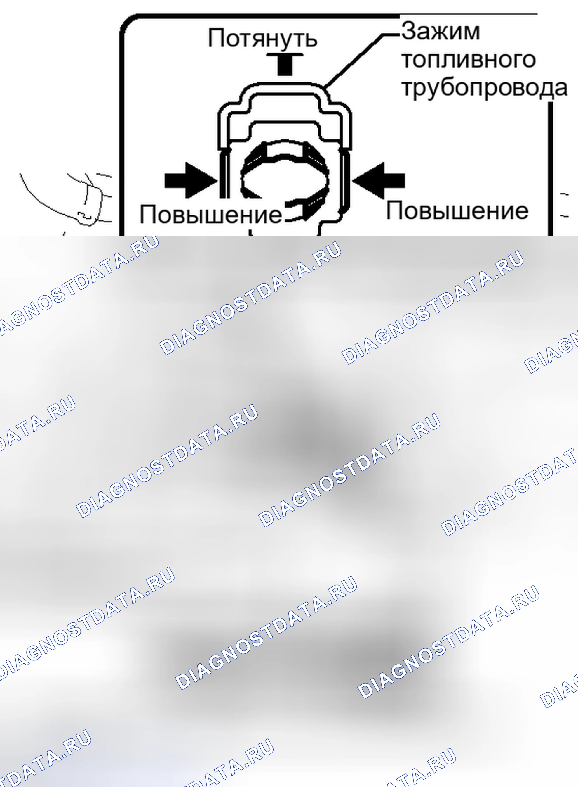 Рис. 19: ДЕМОНТАЖ. Honda Accord IV