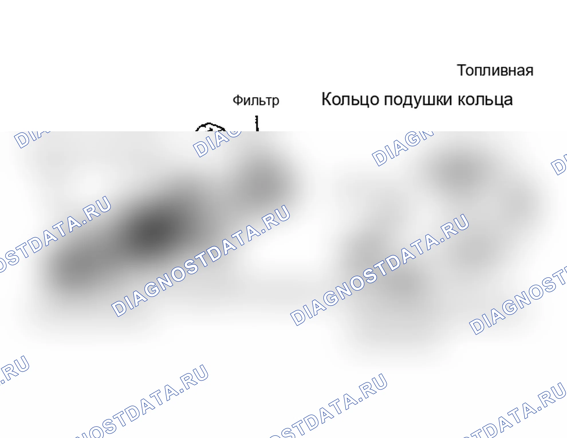 Рис. 37: ЭЛЕКТРОННЫЙ БЛОК УПРАВЛЕНИЯ (ECU). Acura Integra I