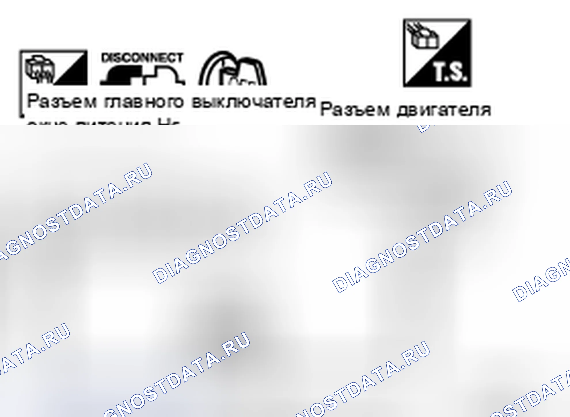 Рис. 49. Nissan X-Trail I