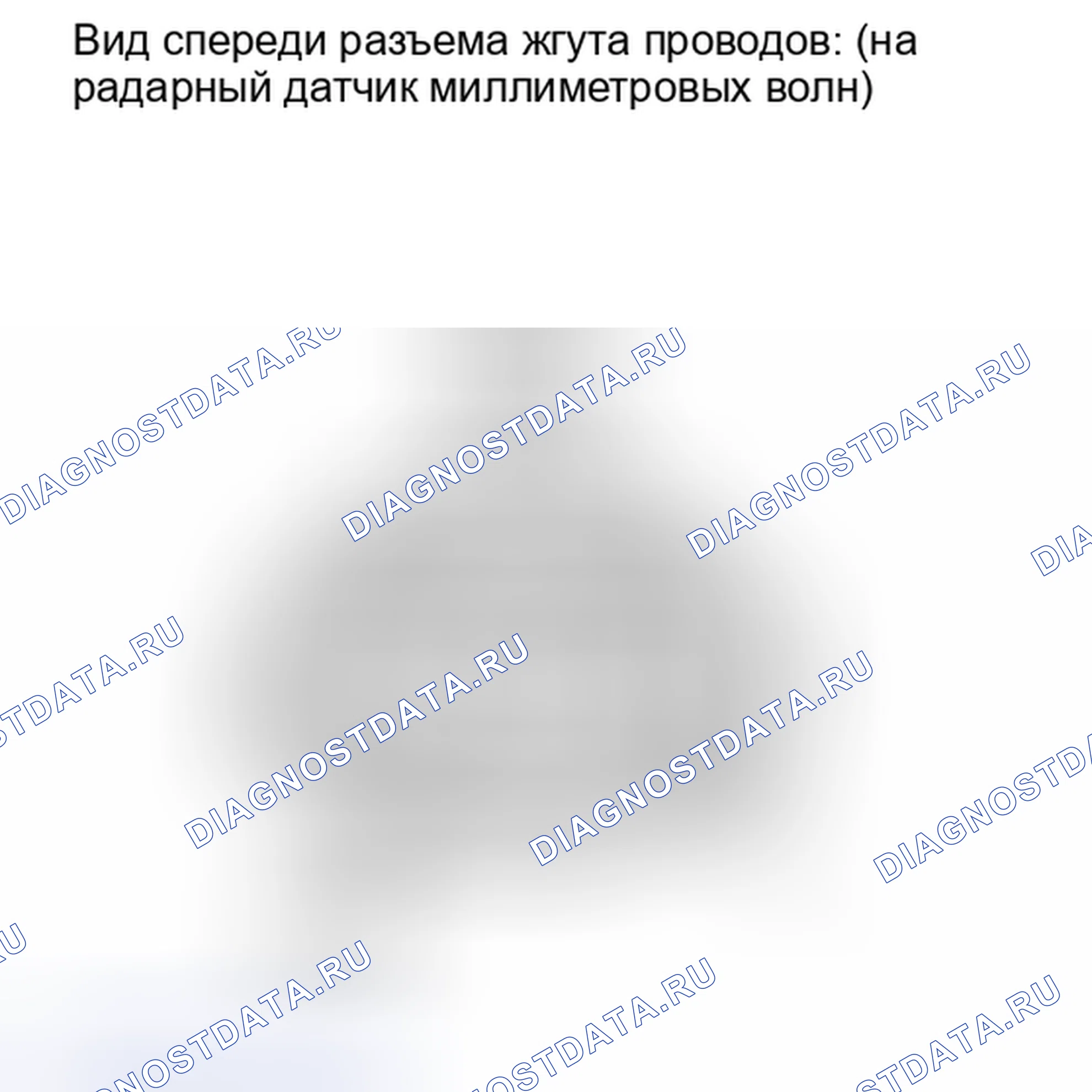 Рис. 102. Toyota Land Cruiser 200 рестайлинг