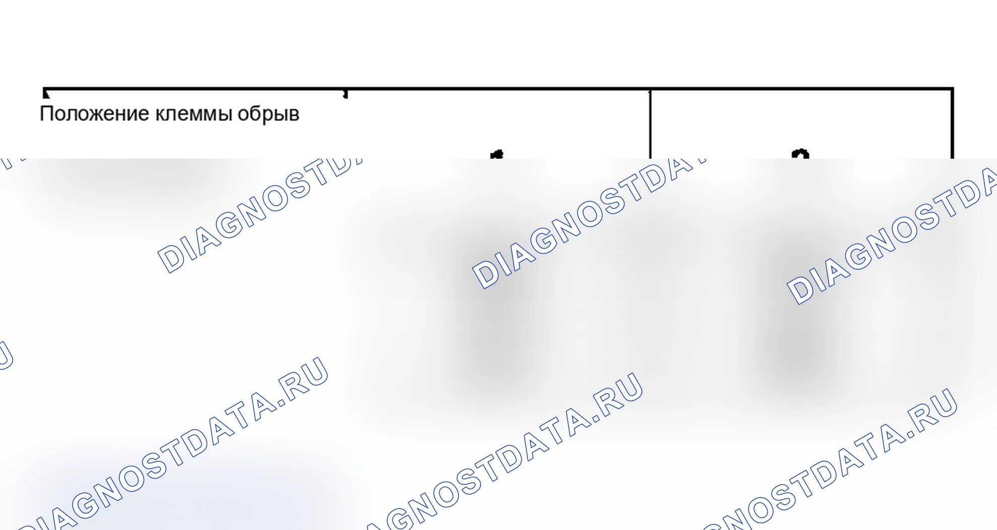 Рис. 33. Acura MDX I