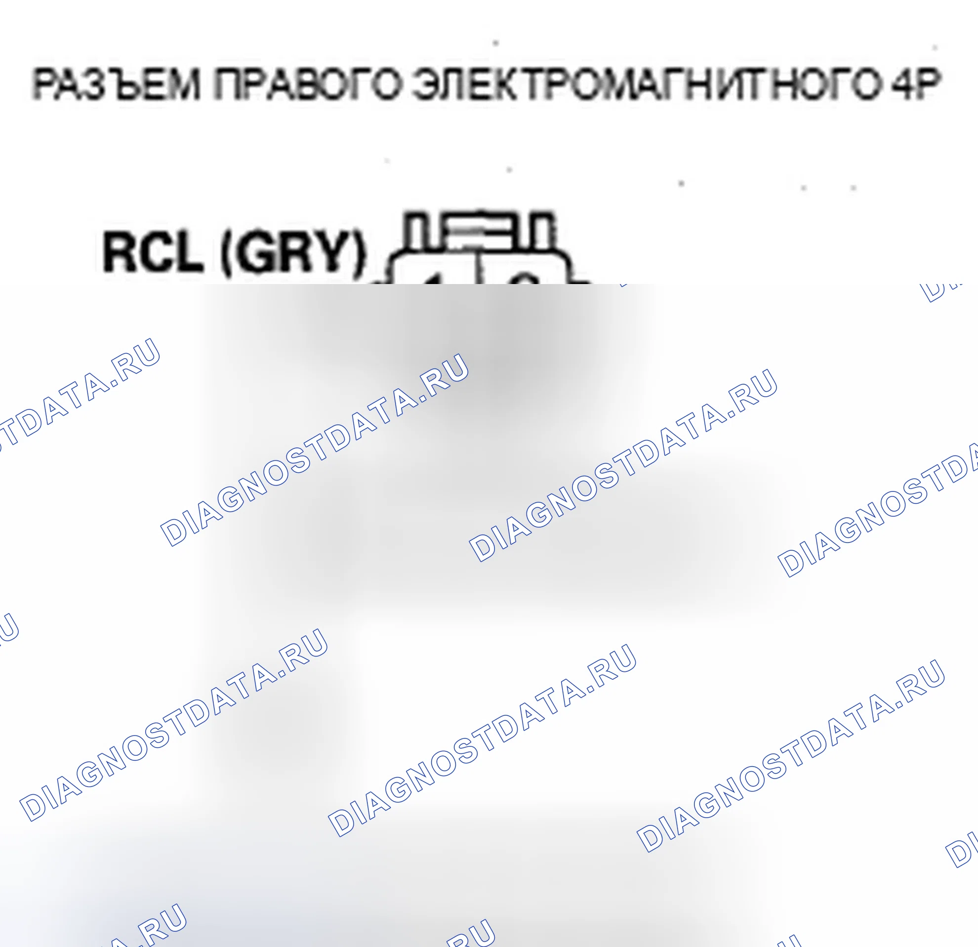 Рис. 64: расшифровка кода ошибки 57-1, 57-3: Электромагнитная катушка правого сцепления (разомкнутая). Acura ZDX I