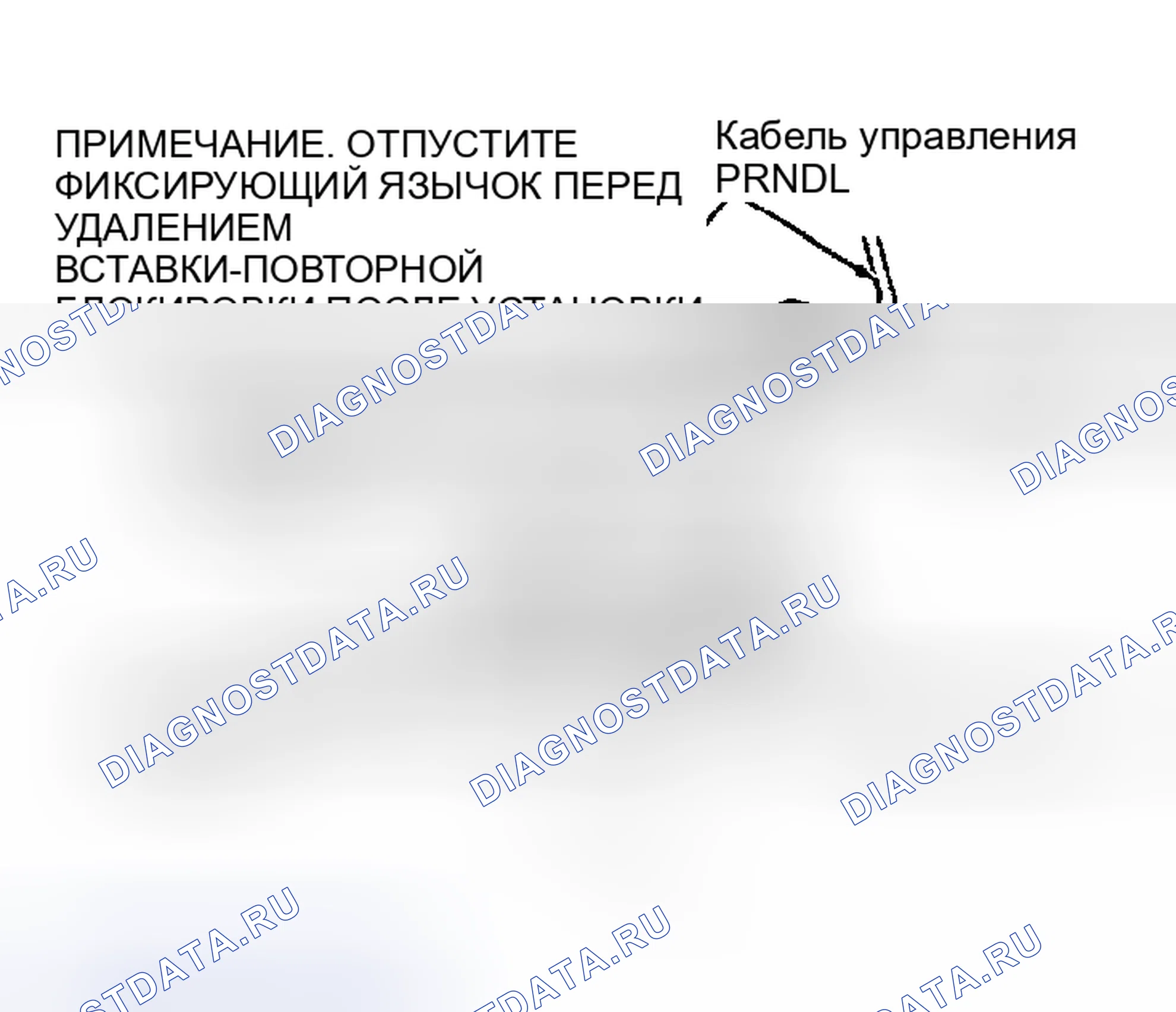 Рис. 13: Установка. Mercedes-Benz G-класс W463