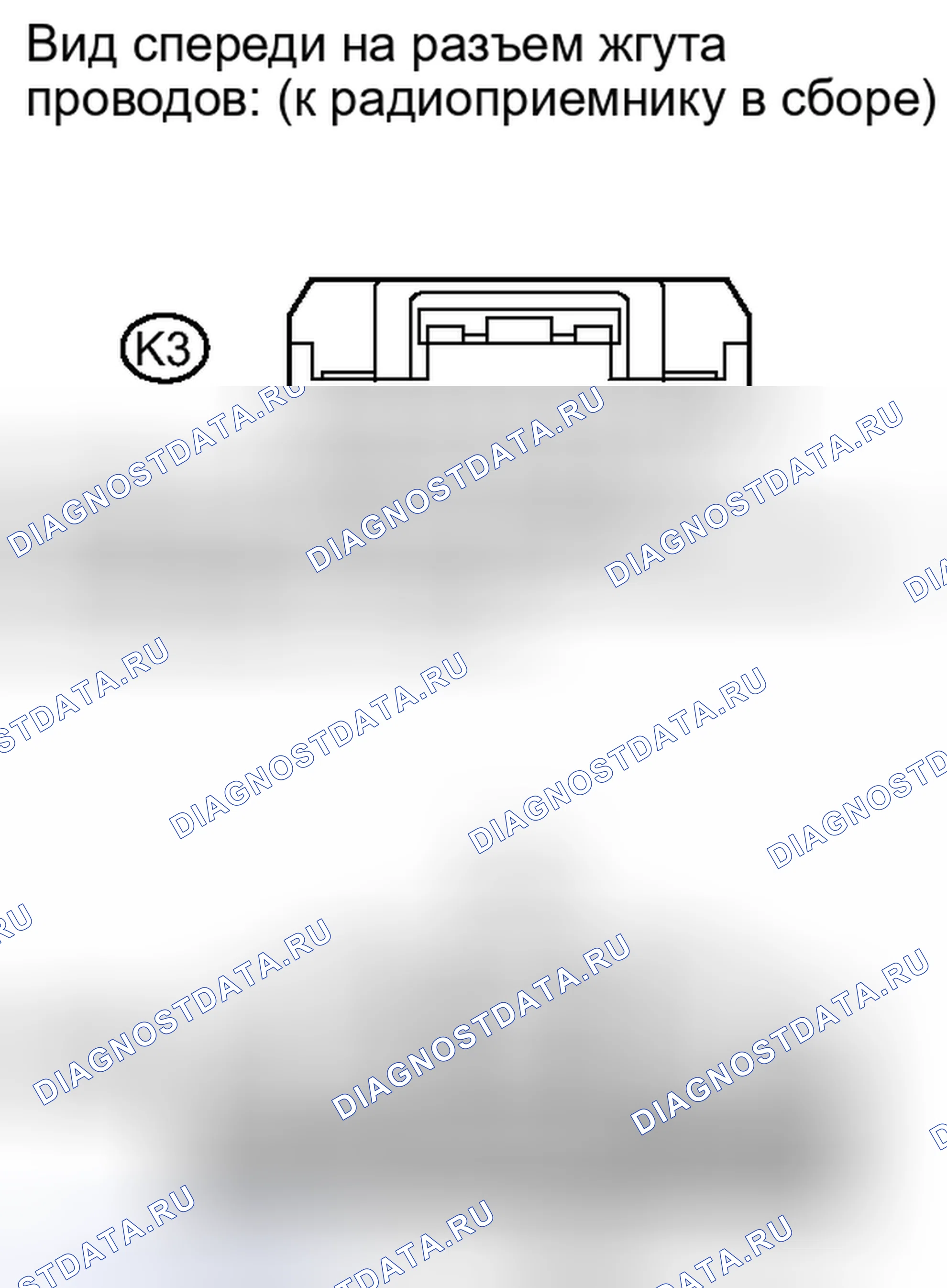 Рис. 159: ПОРЯДОК ВЫПОЛНЕНИЯ РАБОТ. Toyota Tundra II