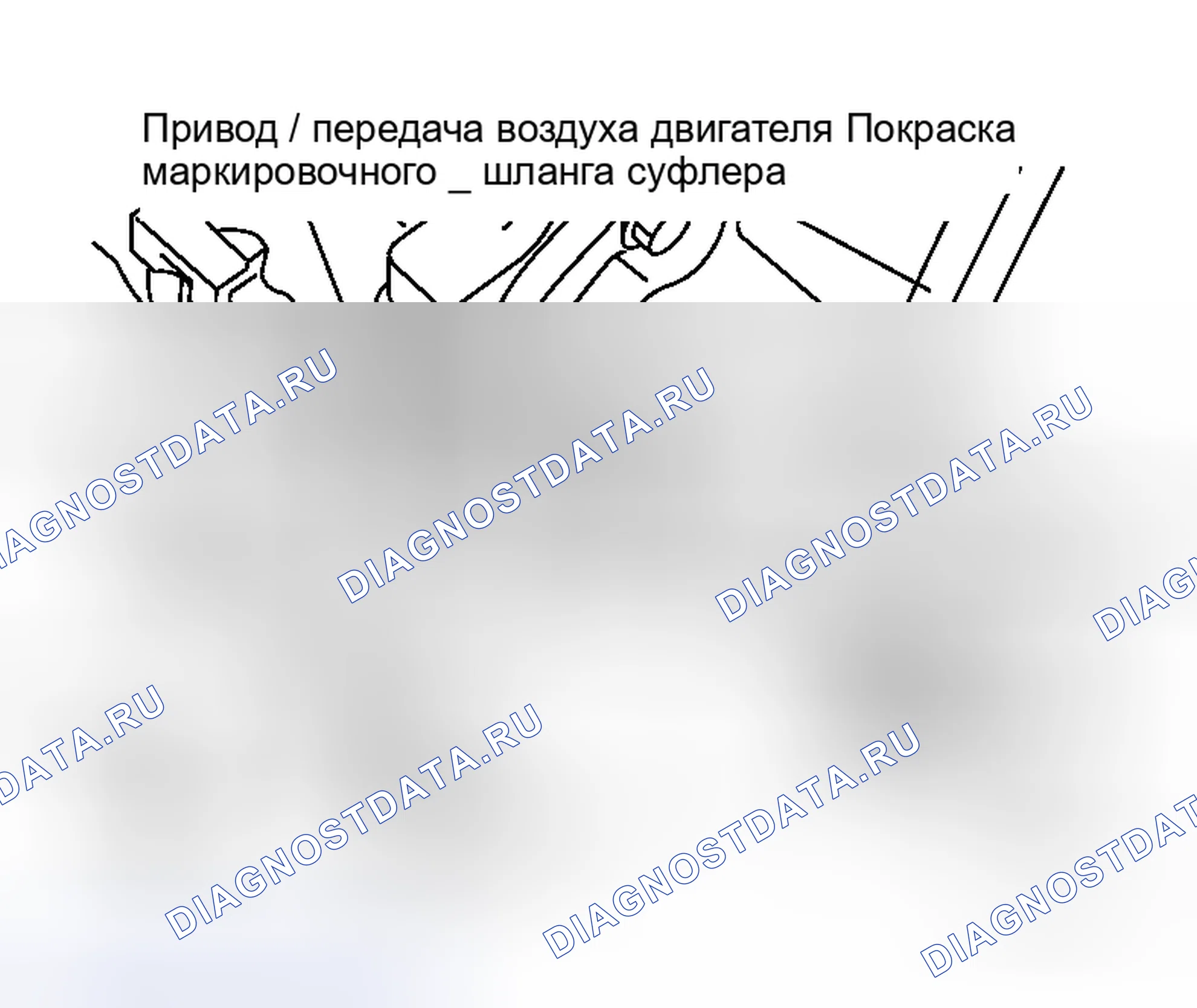 Рис. 73. Honda N-WGN I