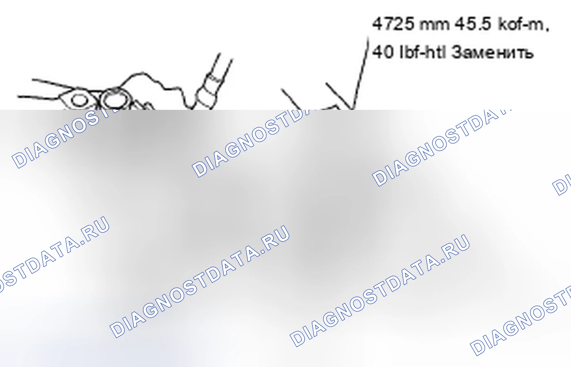 Рис. 188. Acura TSX I