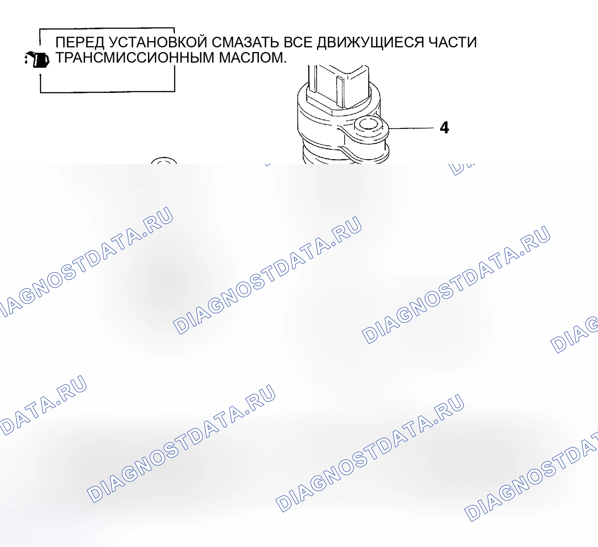 Рис. 184: РАЗБОРКА И СБОРКА. Mitsubishi Eclipse III