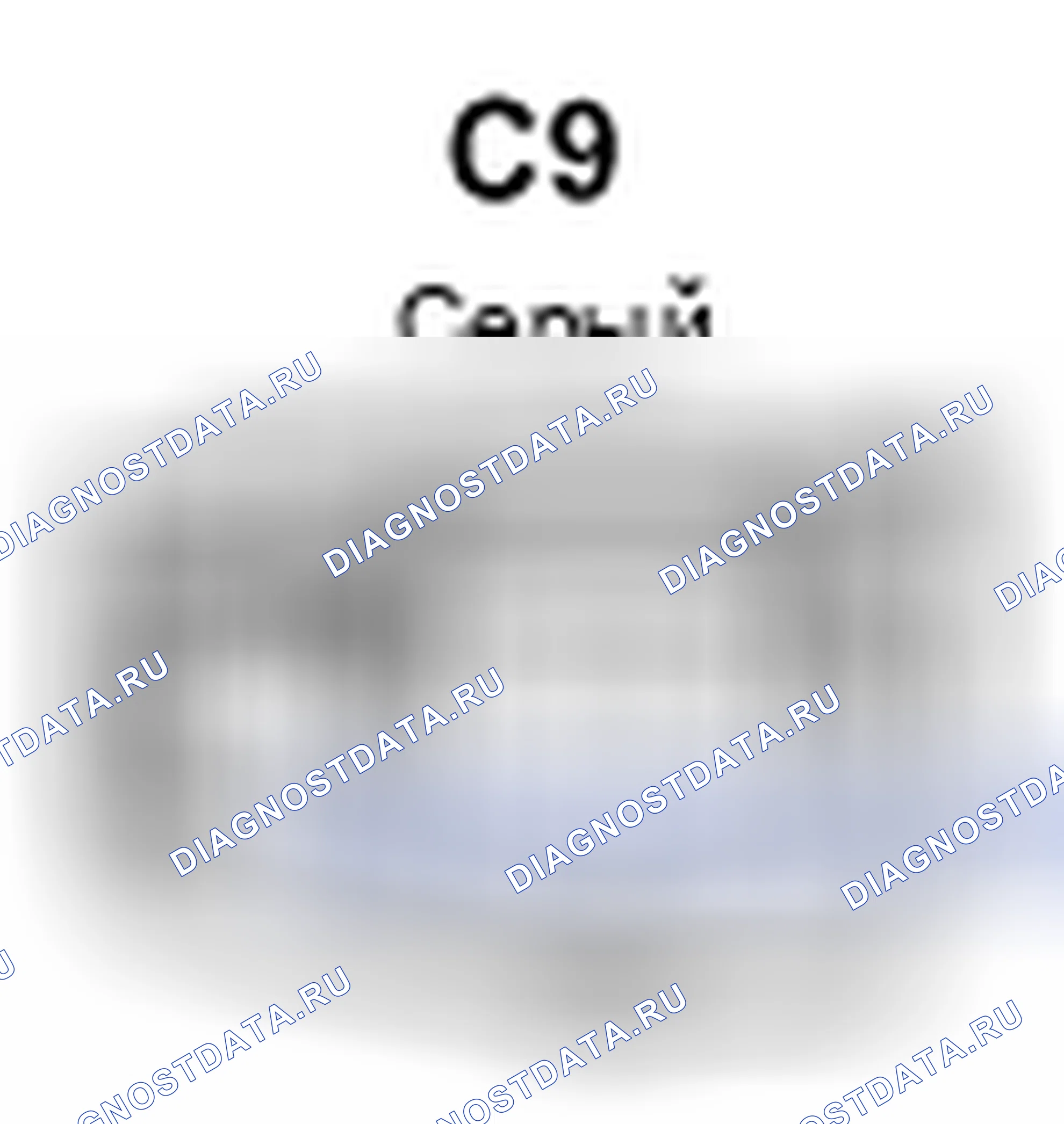 Рис. 407: Вид с торца топливного инжектора (№ 2). Toyota Camry XV40