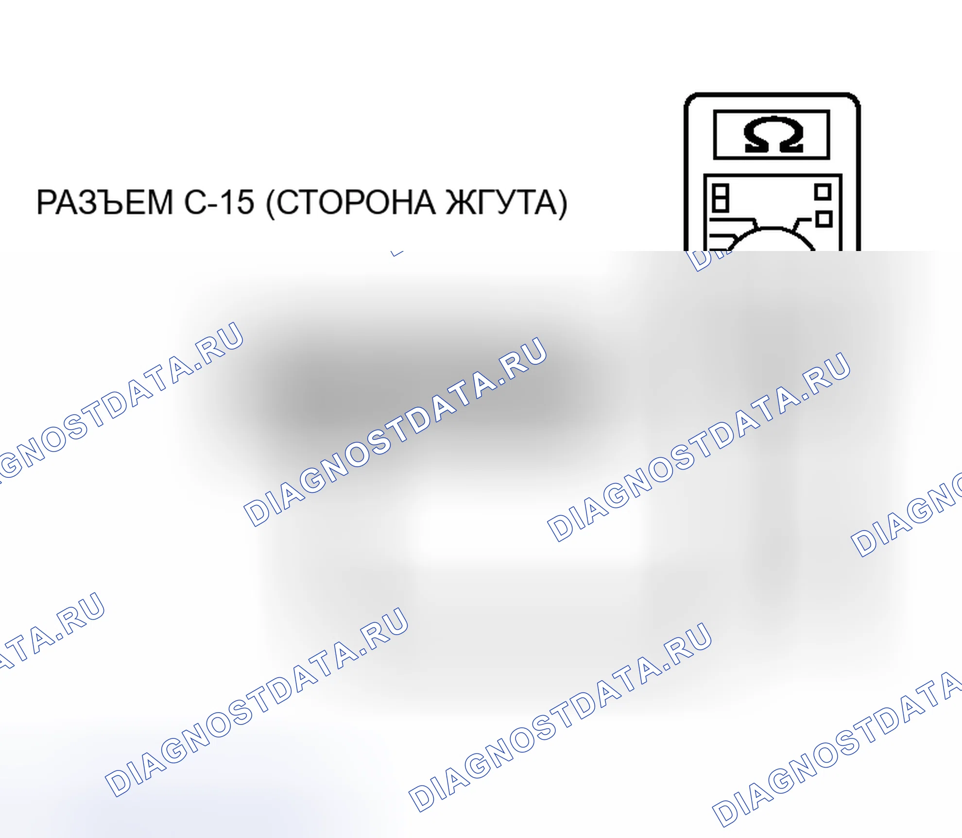 Рис. 152. Honda Fit Shuttle I