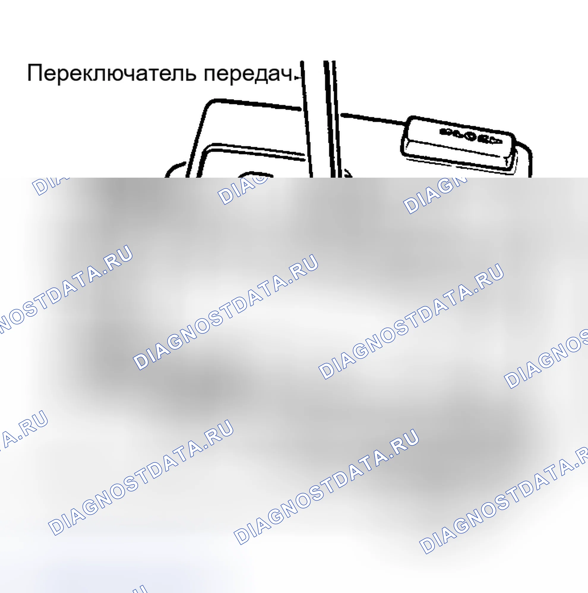 Рис. 13. Audi 90 B4