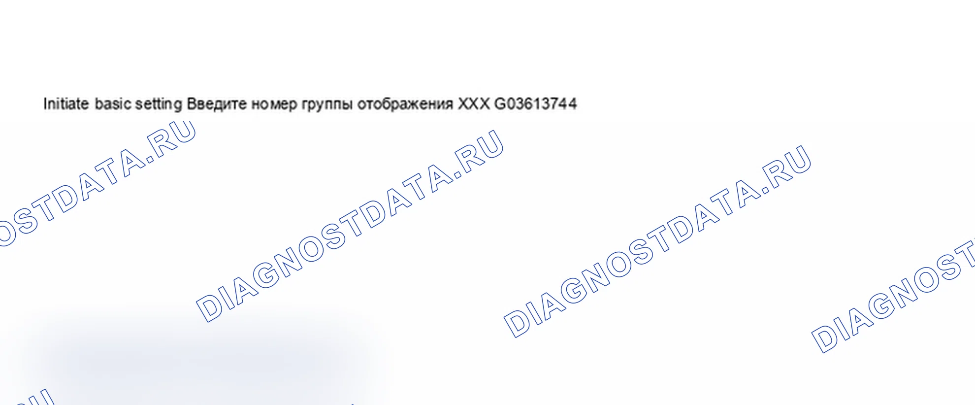 Рис. 111. Audi S6 C5