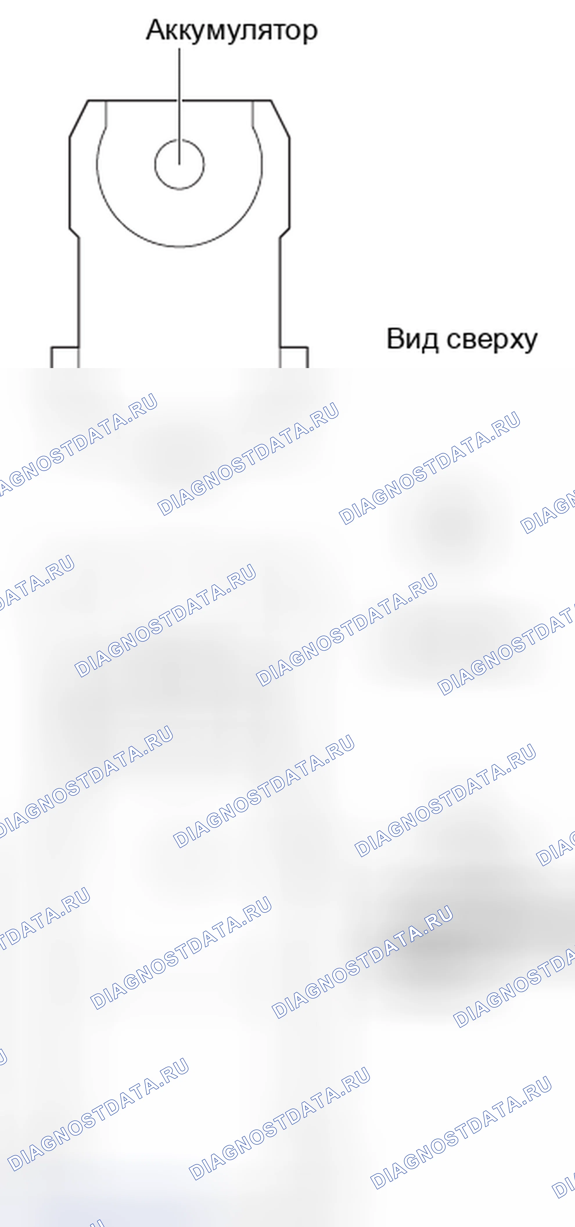 Рис. 915: Идентификация соединений плавкой вставки. Toyota Prius PHV pre-III