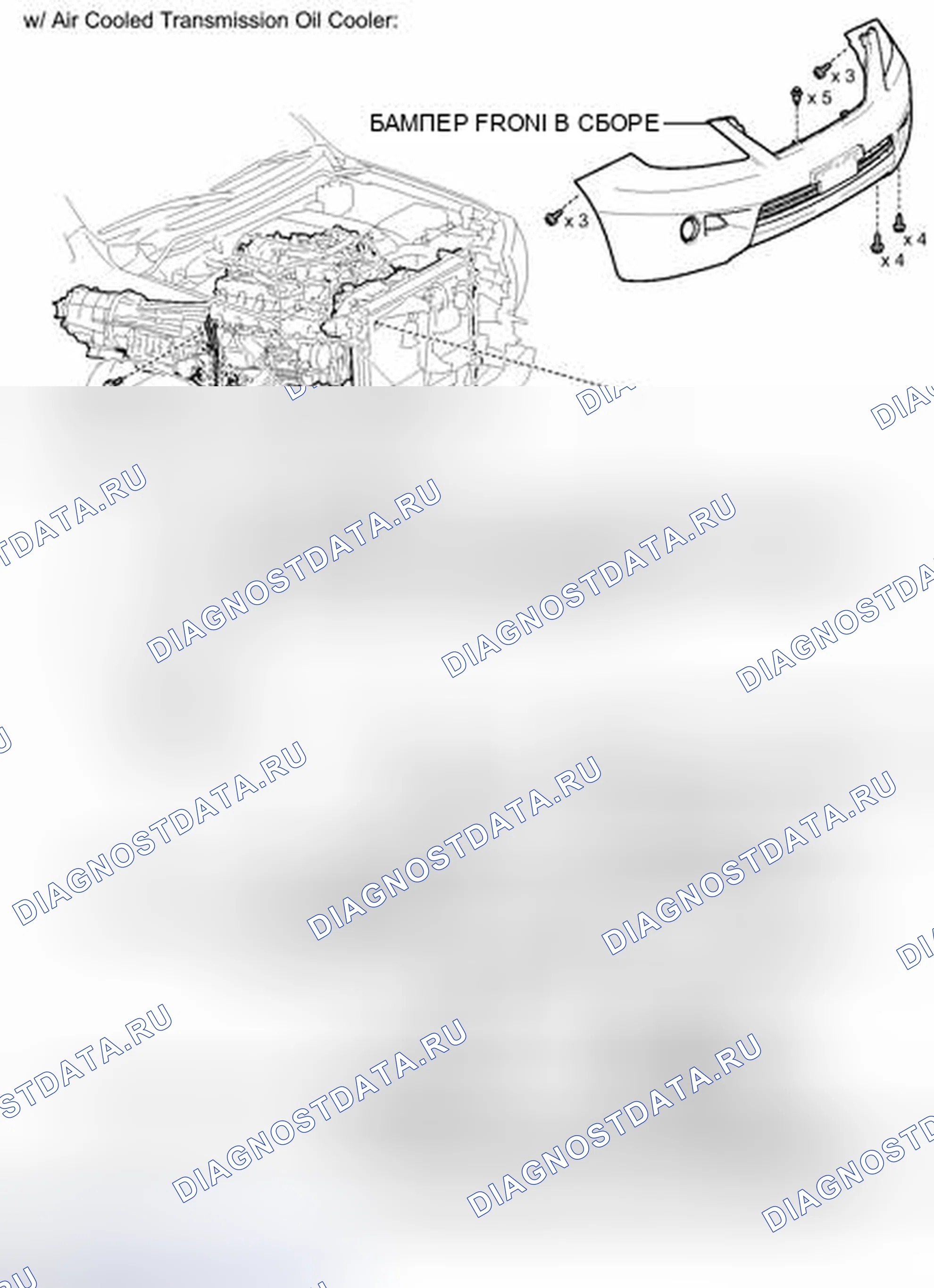 Рис. 43: ИЛЛЮСТРАЦИЯ. Haval Xiaolong I