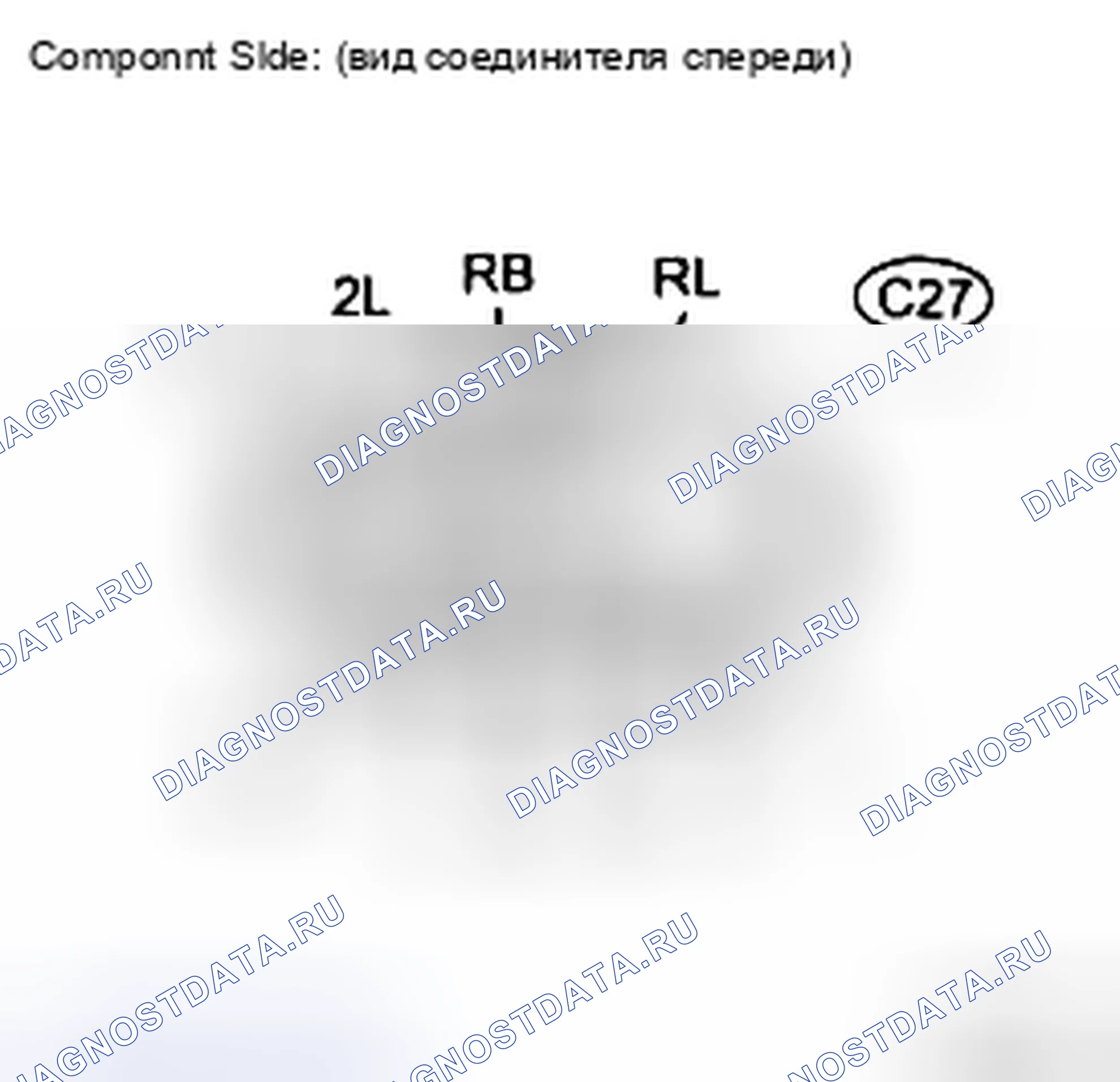 Рис. 13. Toyota Yaris II