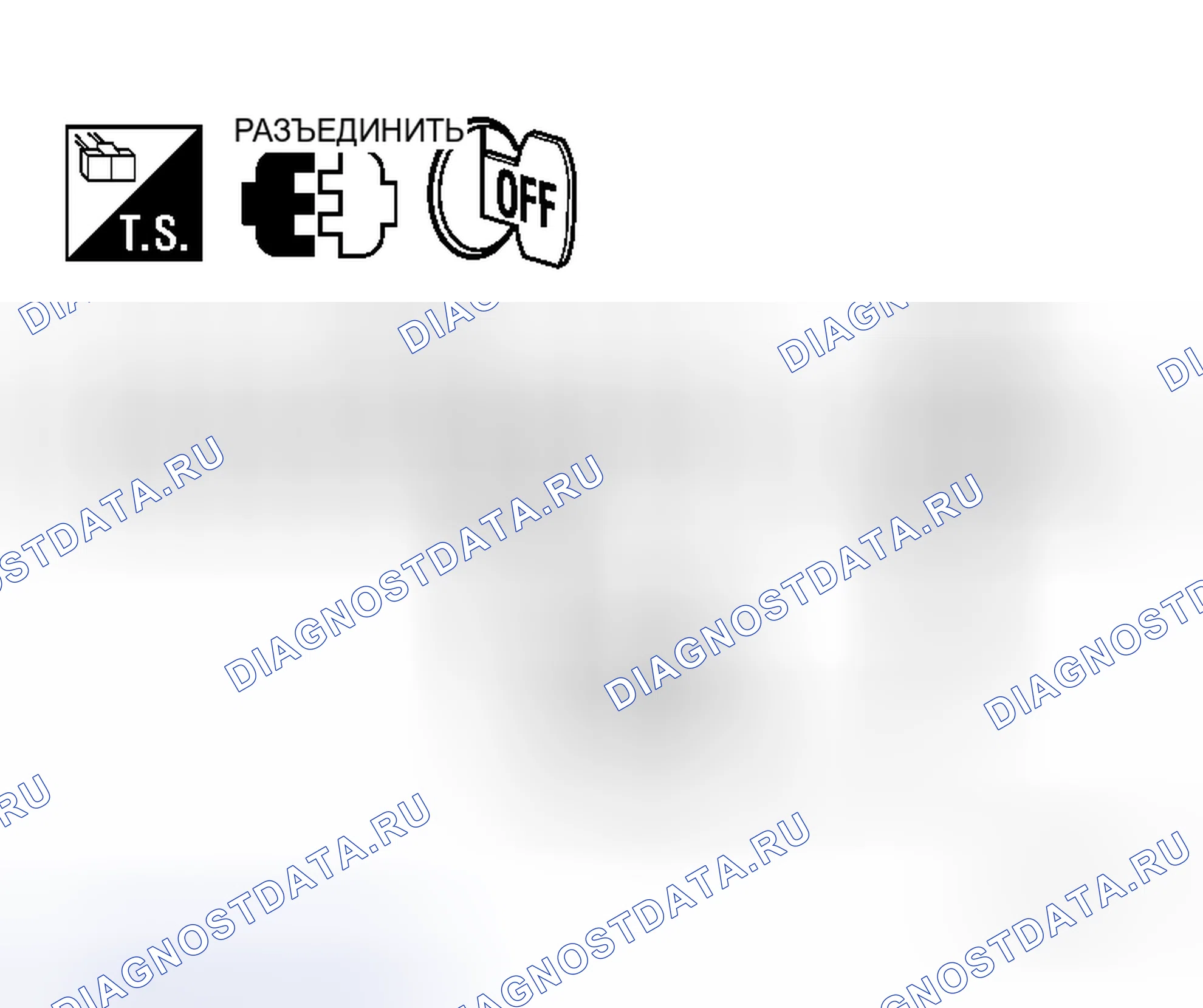 Рис. 277. Honda N-WGN I