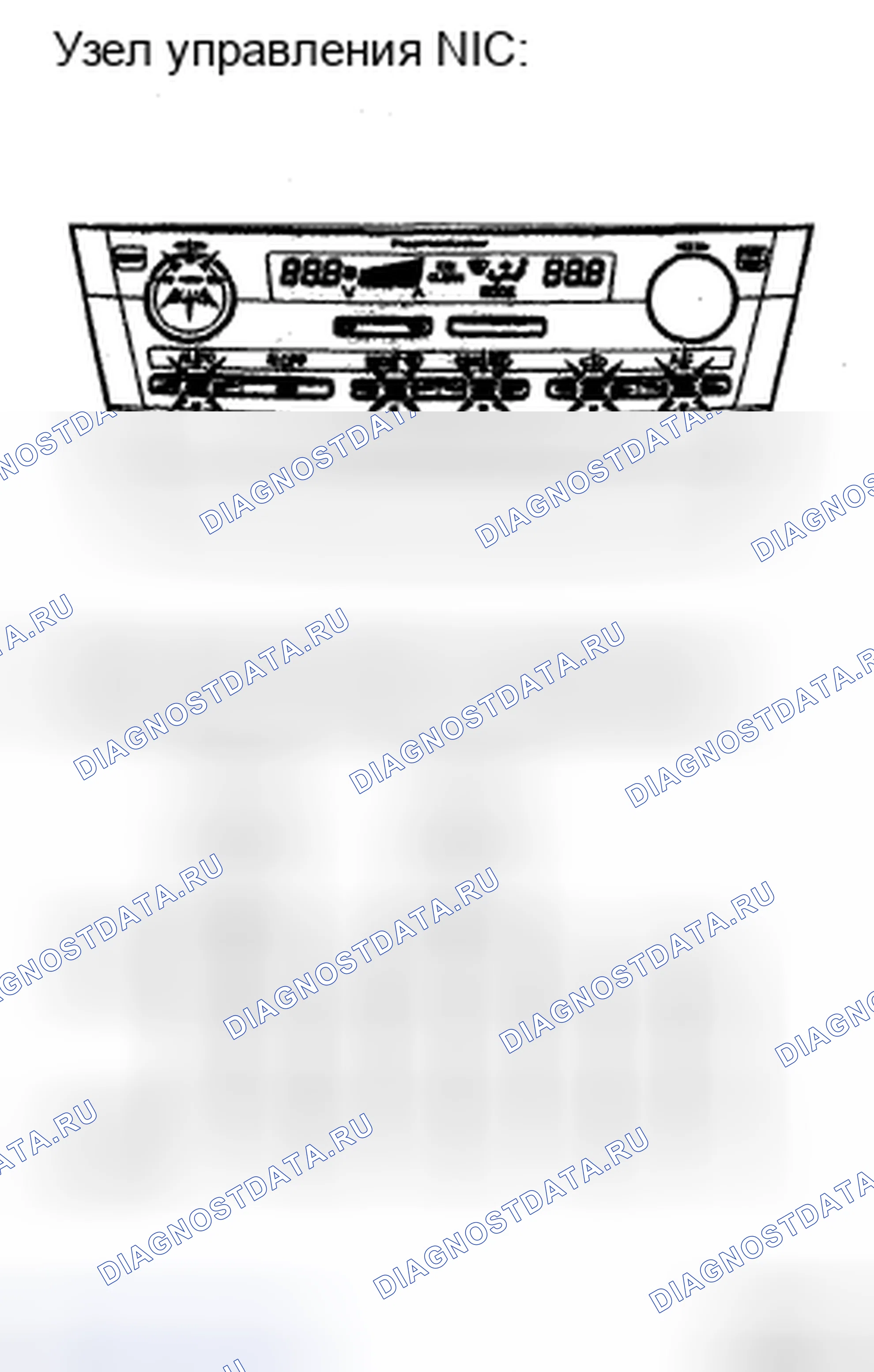 Рис. 295. Toyota Camry XV40