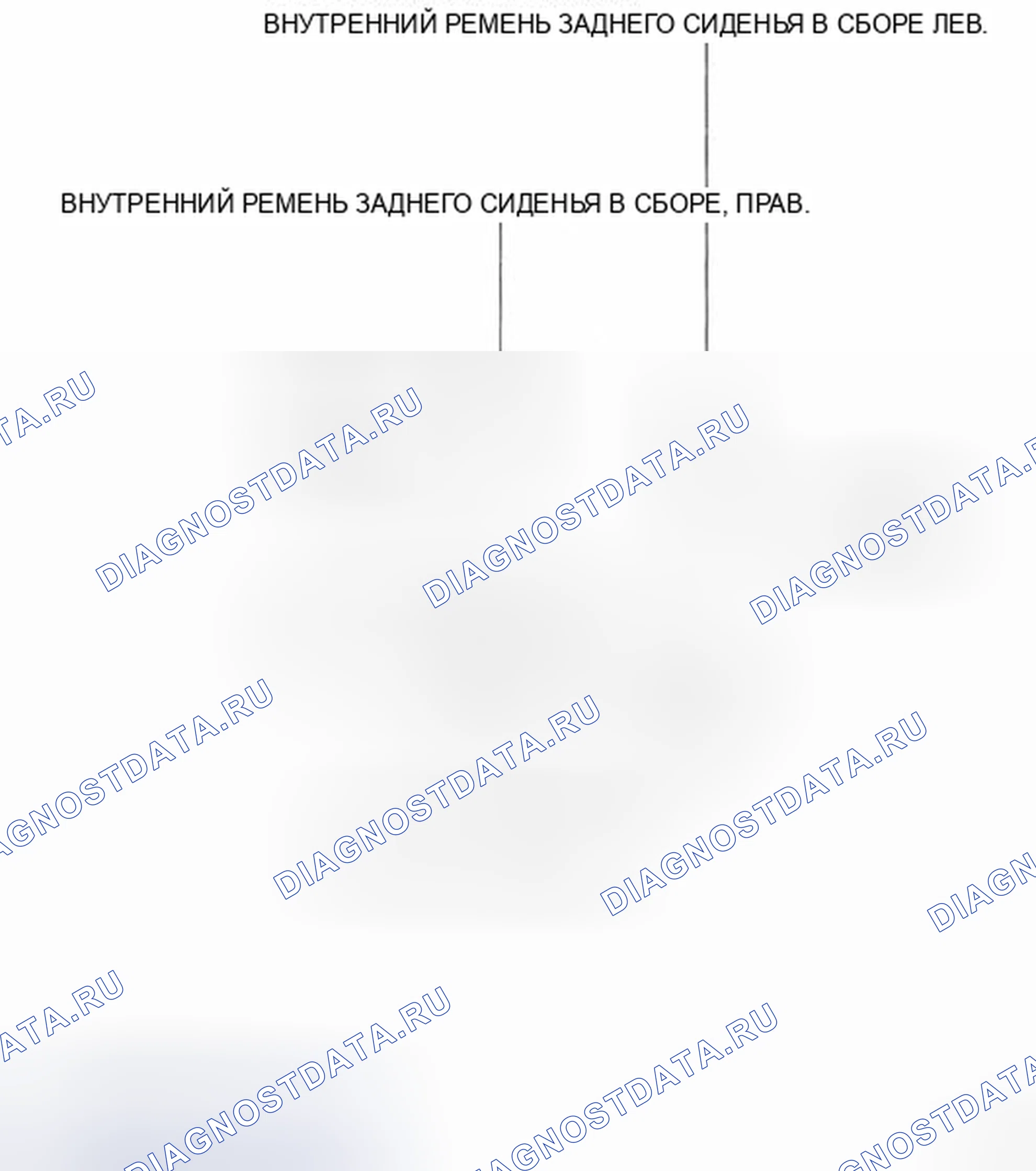 Рис. 63: КОМПОНЕНТЫ. Honda CR-V VI
