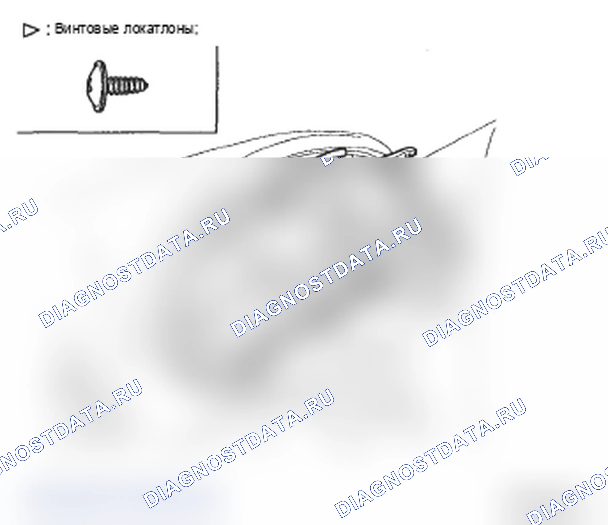 Рис. 40. Hyundai Santa Fe II