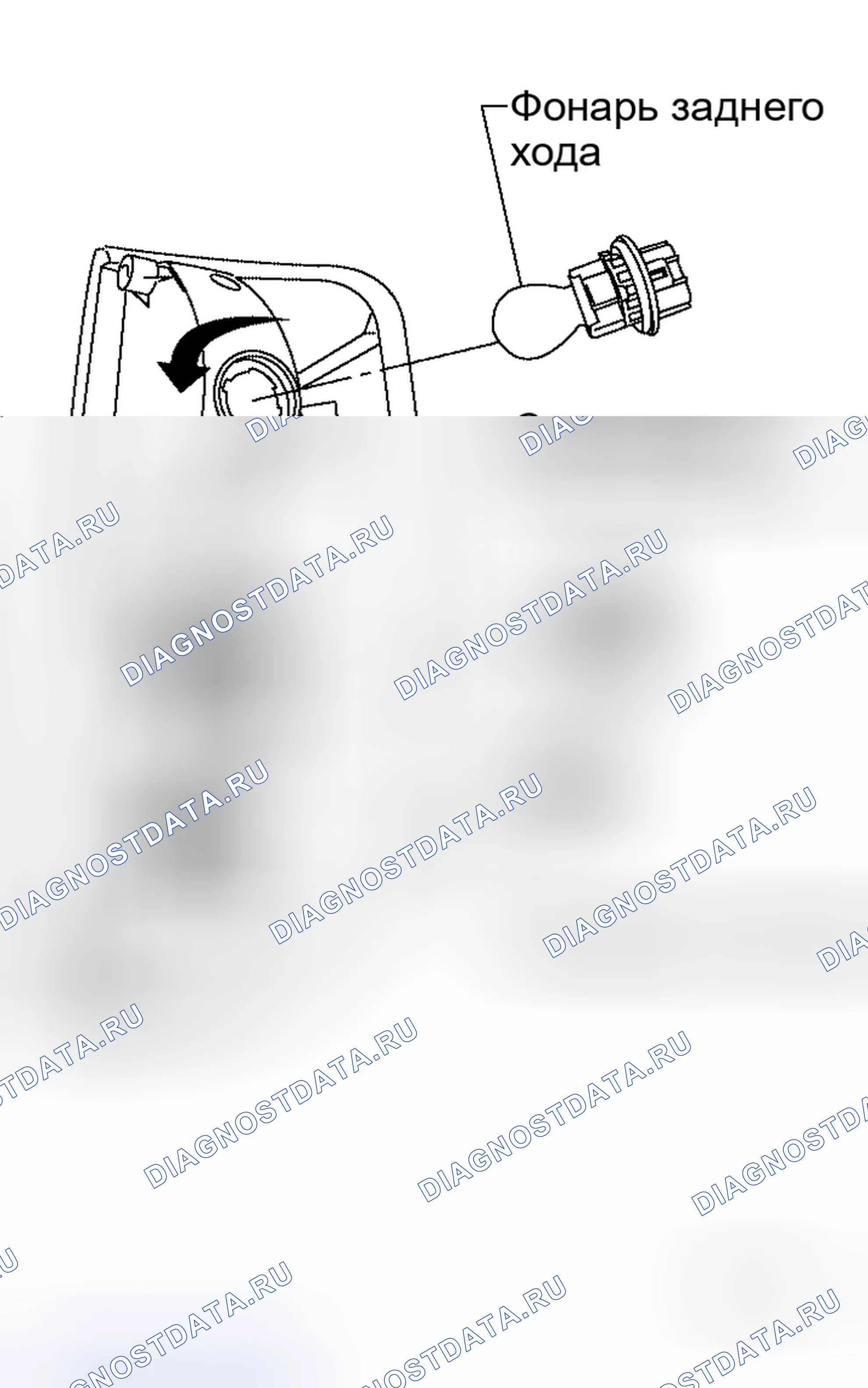 Рис. 147: ДЕМОНТАЖ. Honda Odyssey I