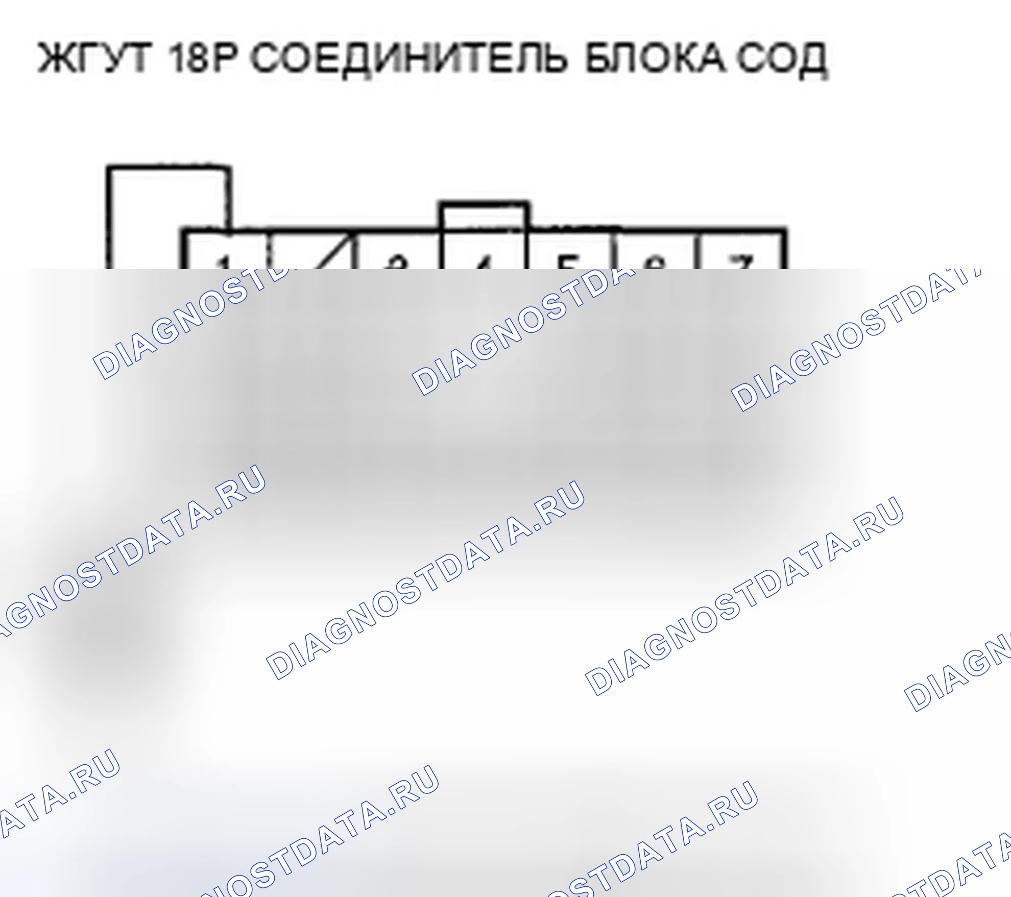 Рис. 146. Honda Insight ZE2