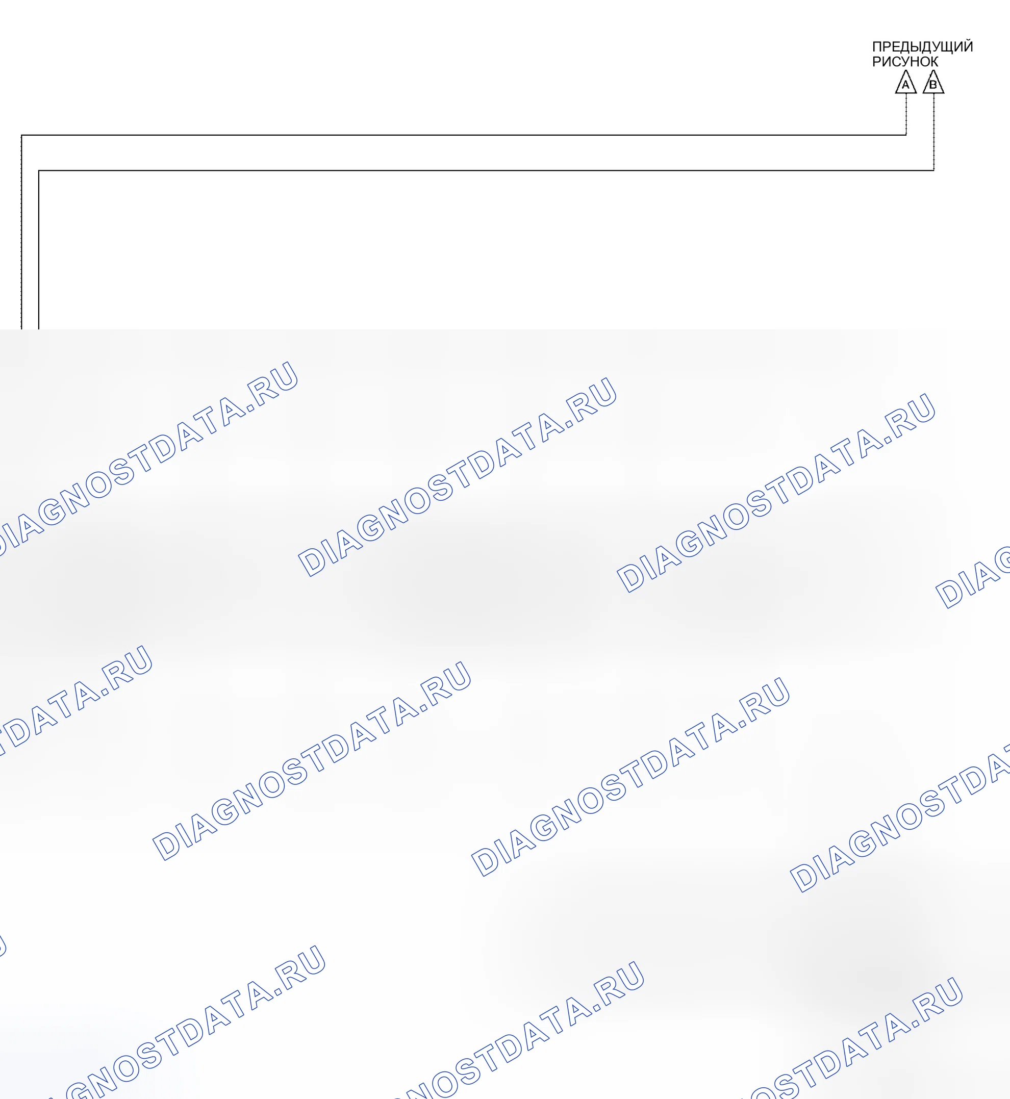 Рис. 24. Honda Odyssey I