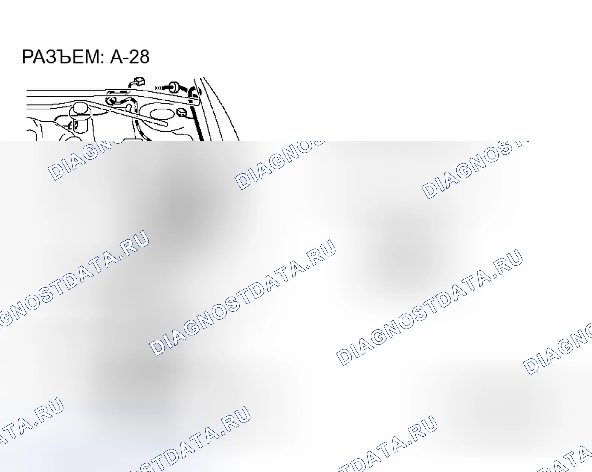 Рис. 29. Mitsubishi Eclipse IV рестайлинг