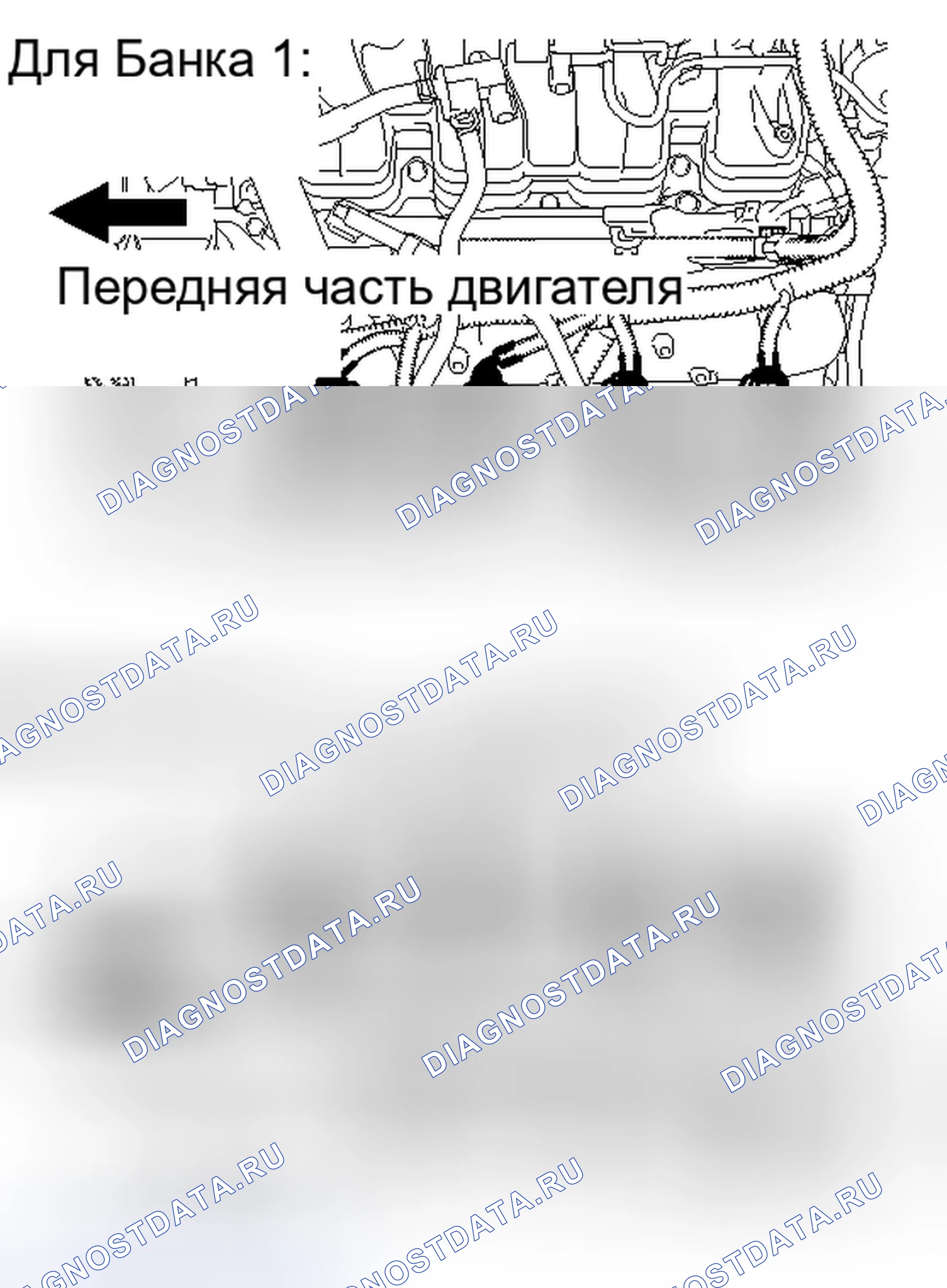 Рис. 42. Toyota Land Cruiser 200 рестайлинг