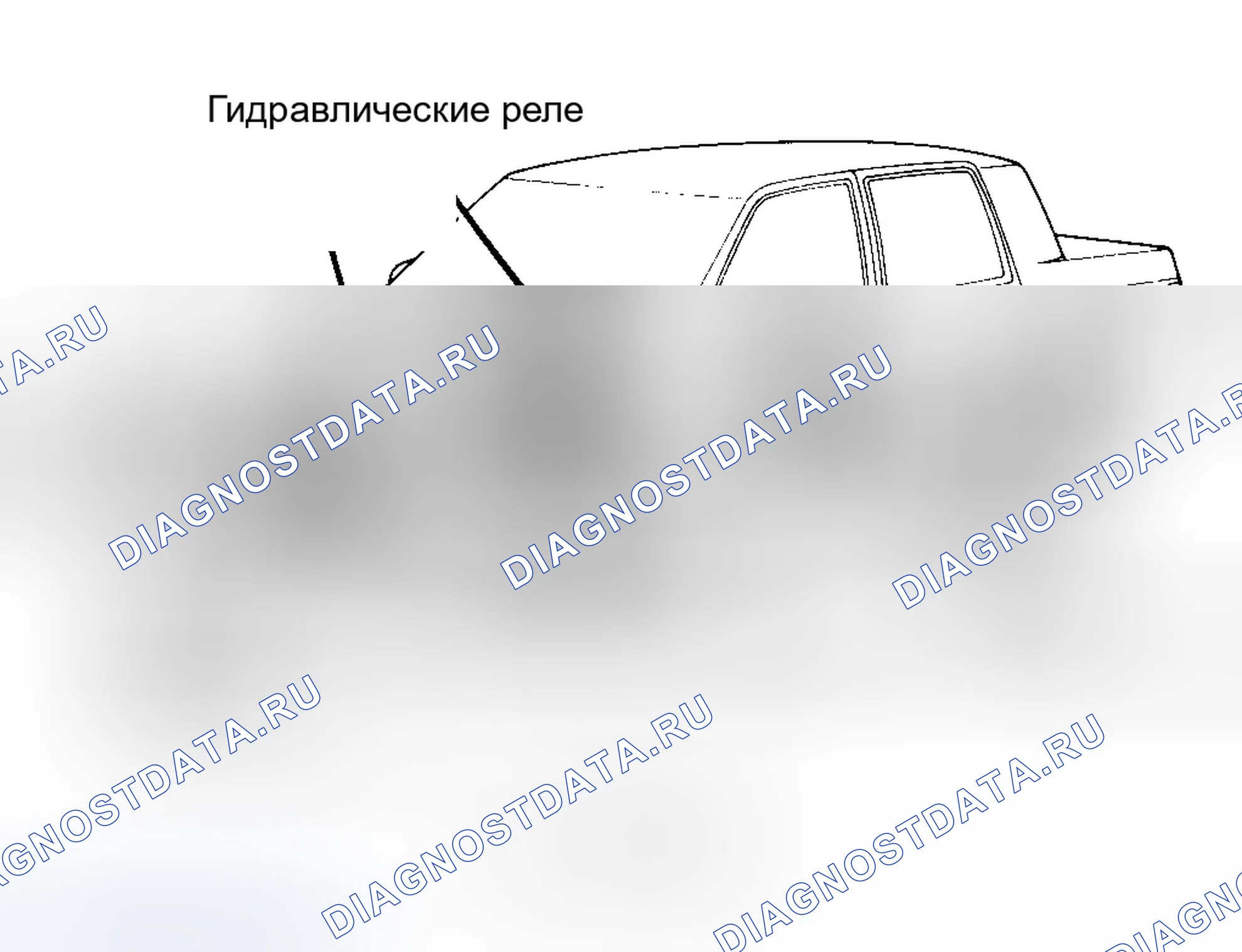 Рис. 5. Chrysler New Yorker XIII