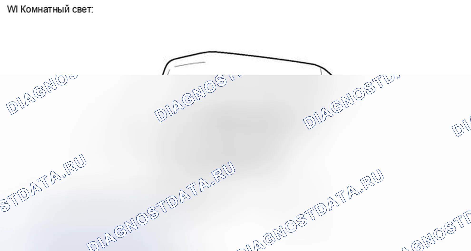 Рис. 274. Toyota Tundra II