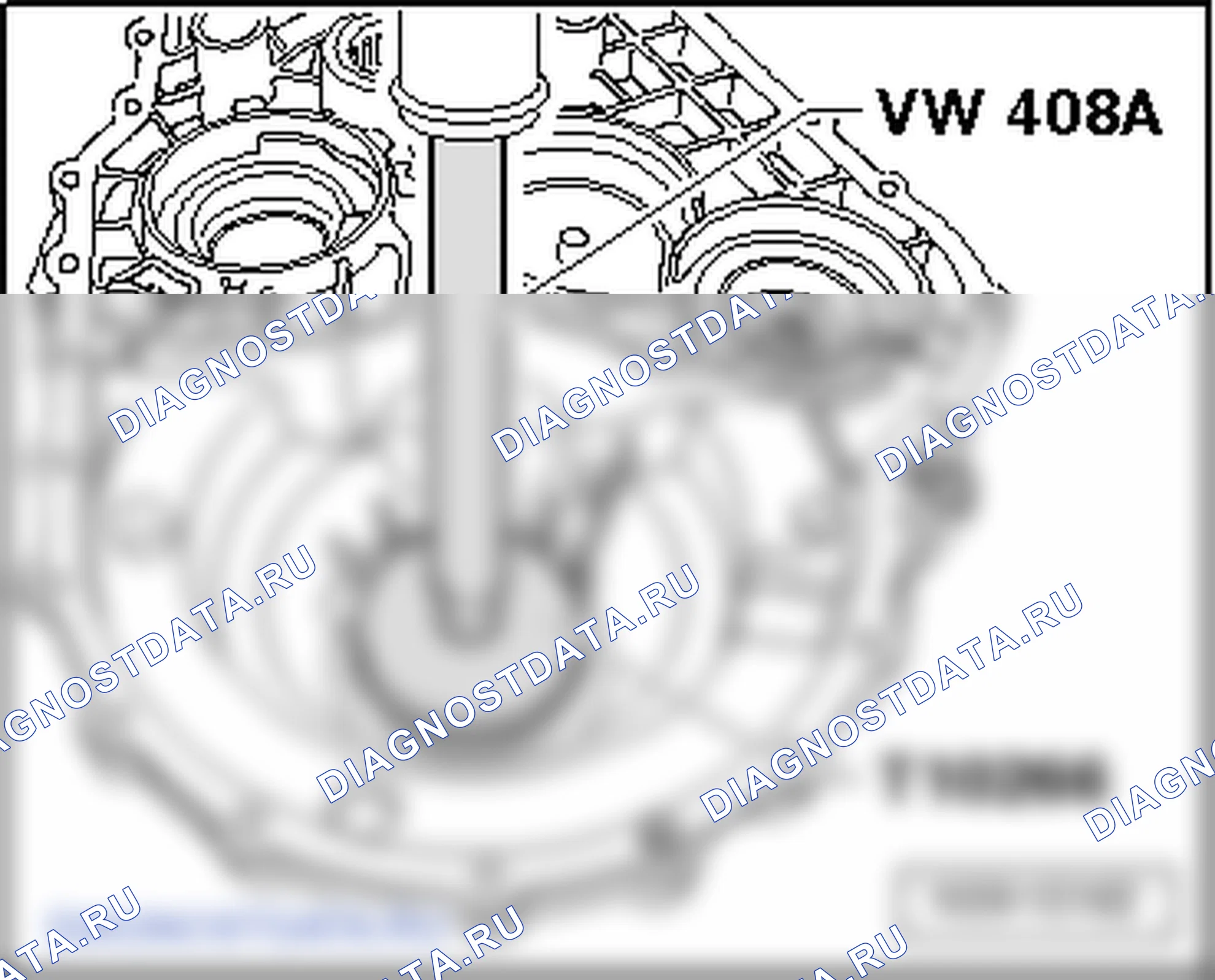 Дифференциал (6-ступенчатая коробка передач 0A5). Volkswagen Transporter T5