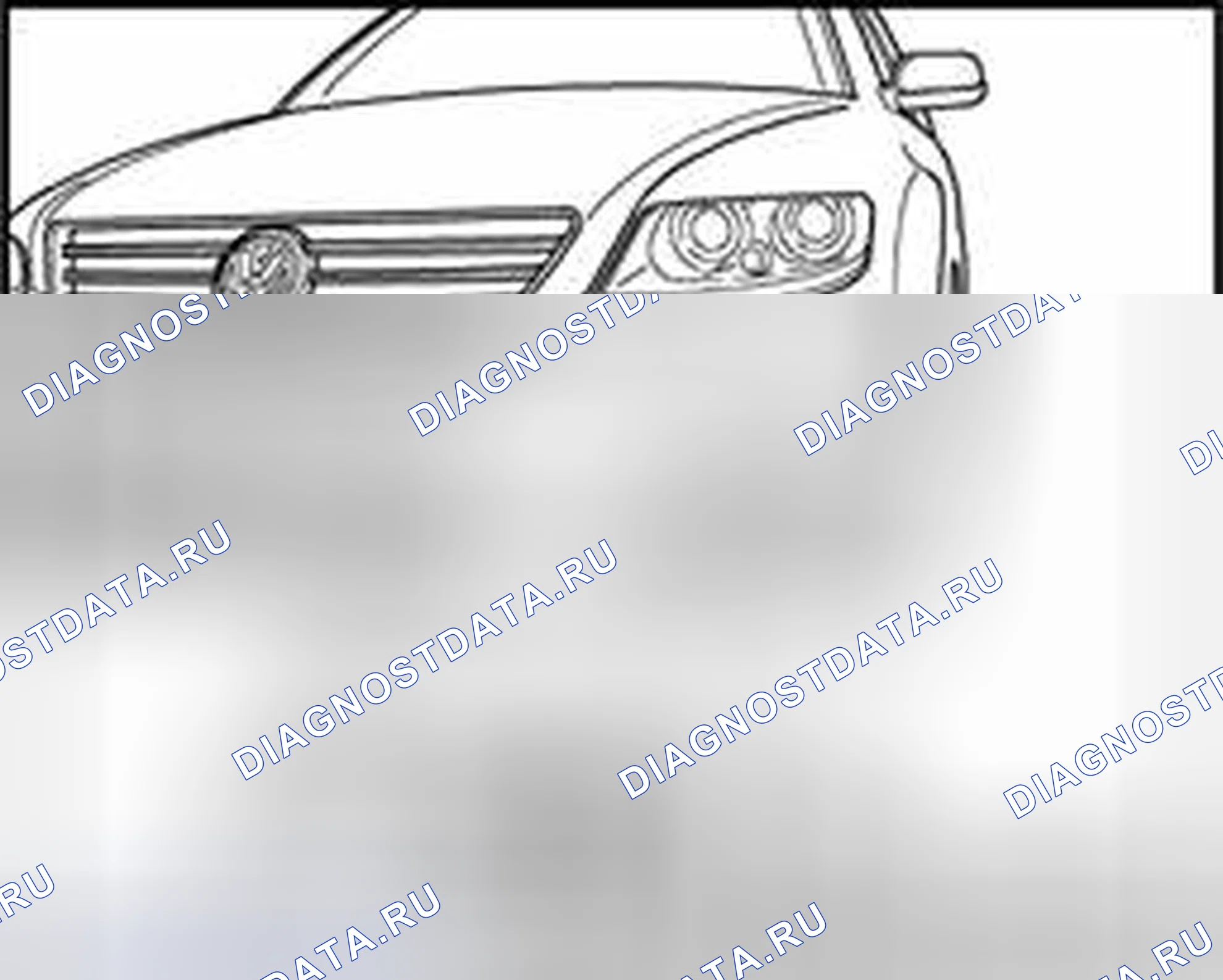 Рис. 42: Датчик температуры наружного воздуха, снятие и установка. Volkswagen Phaeton I