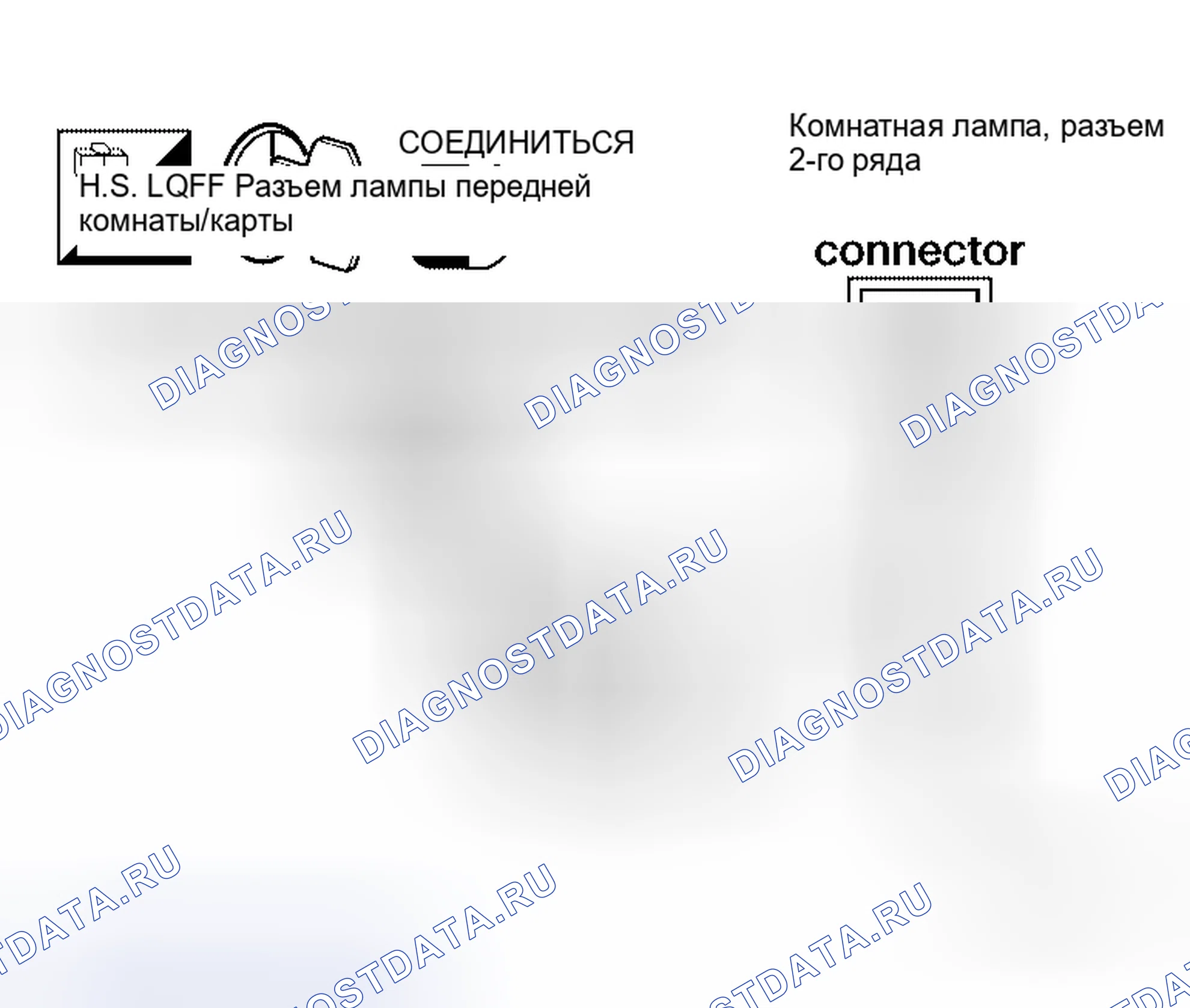 Рис. 150: МОДЕЛИ БЕЗ СИЛОВЫХ ДВЕРНЫХ ЗАМКОВ. Honda Odyssey I