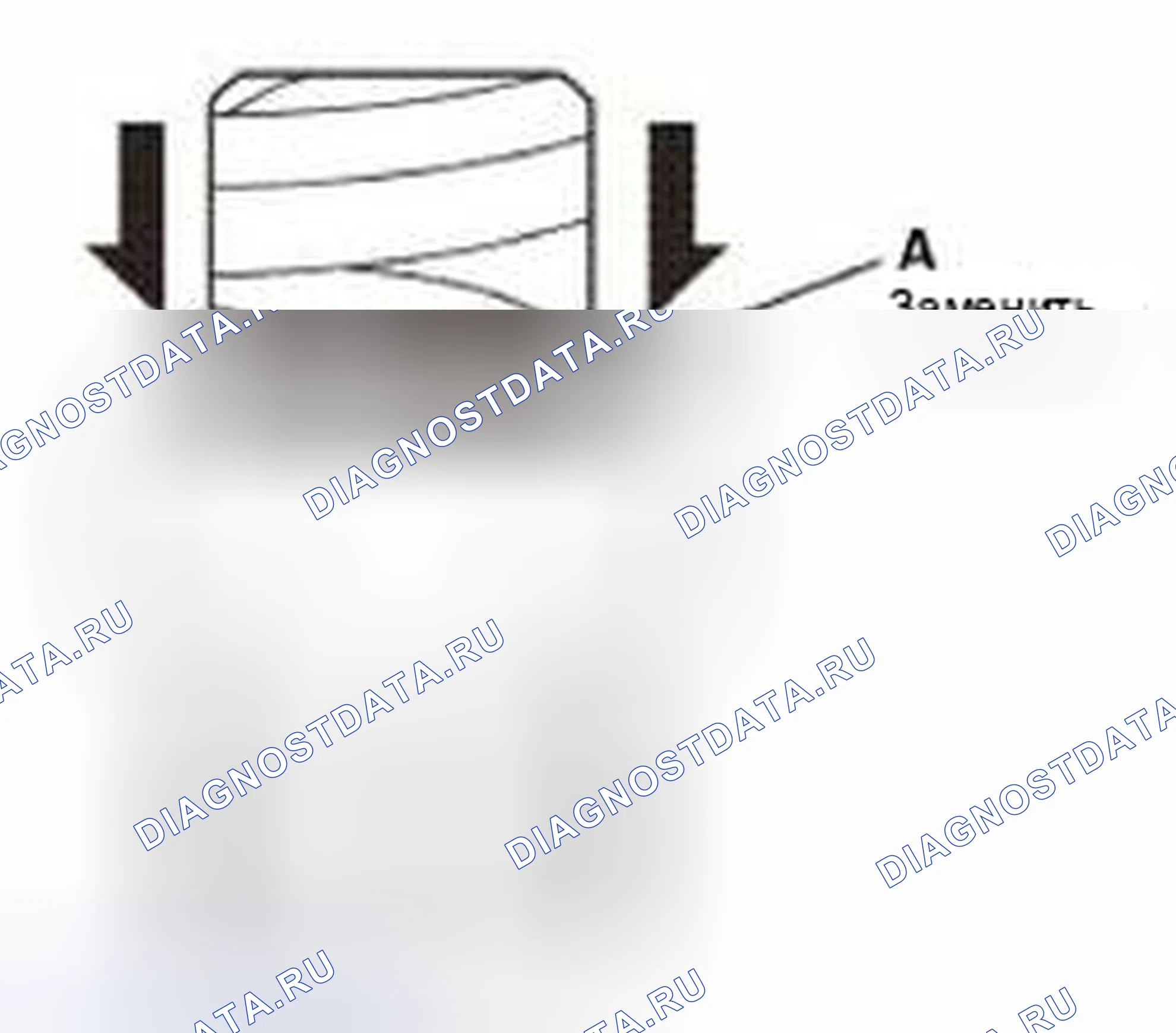 Рис. 957. Honda Civic IX