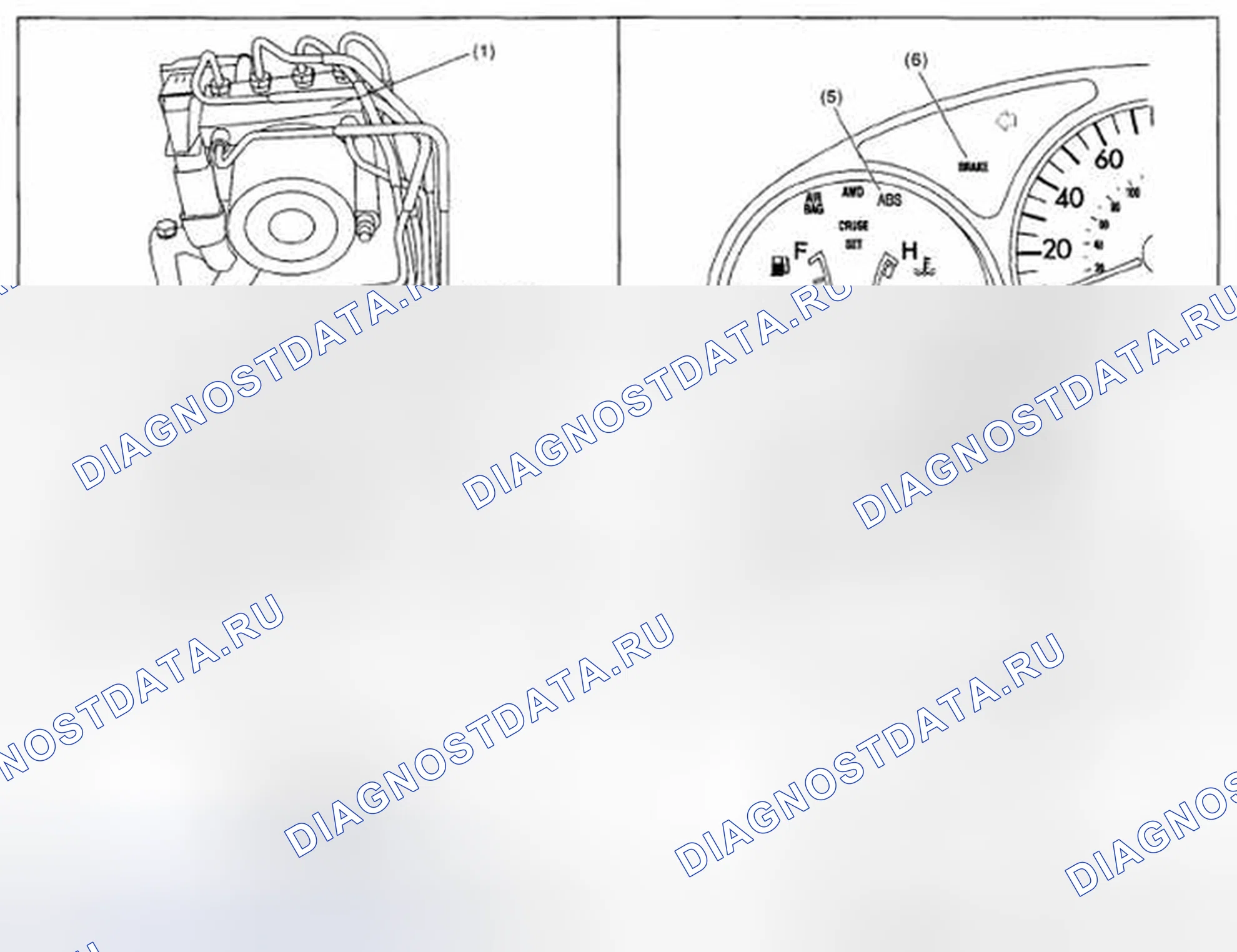Рис. 40. Honda Vigor I